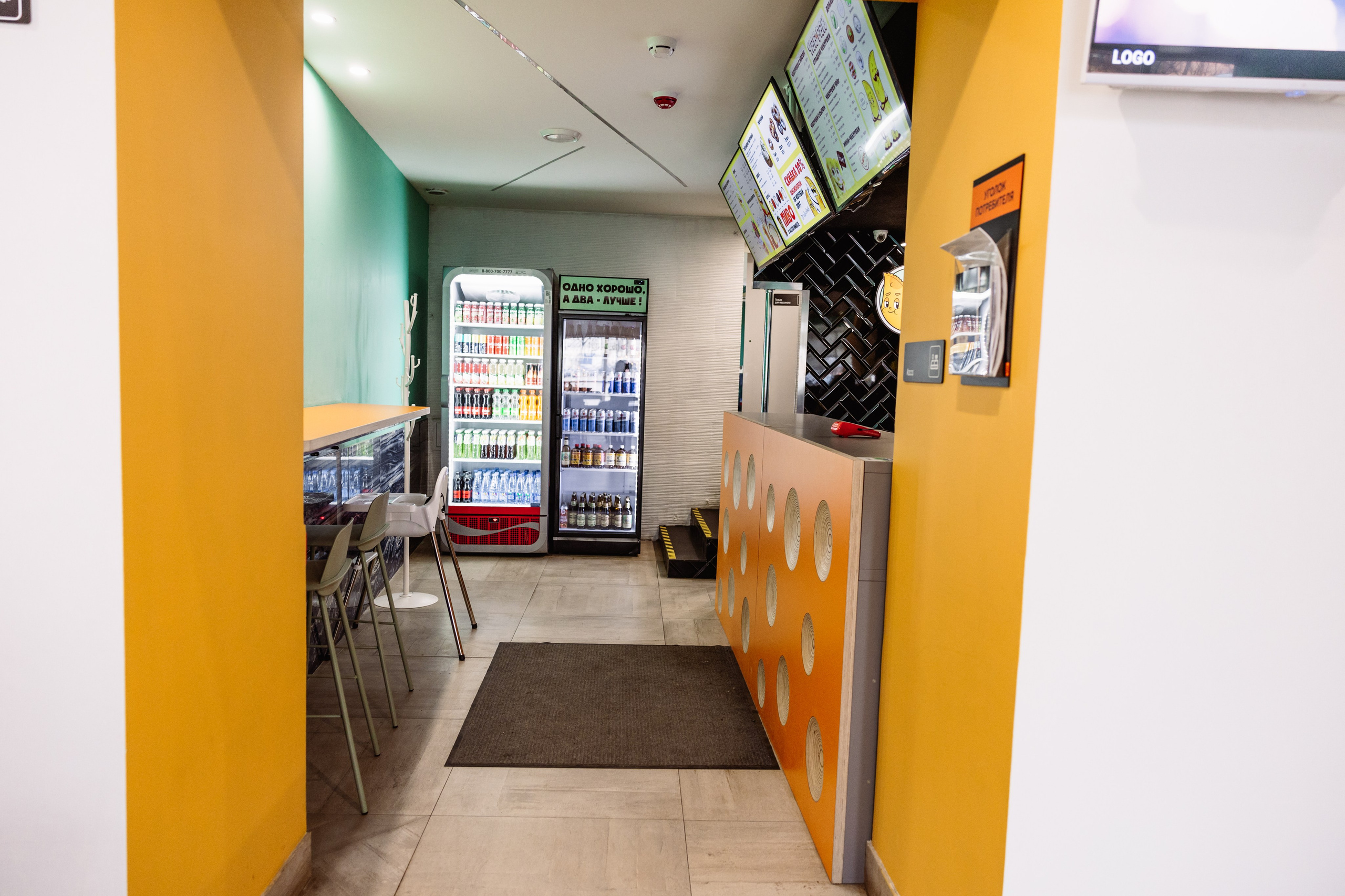 ЧЕБ И РЕК | Коломна, Зайцева 13. ФОТОГРАФ ИРИНА ШАМАТАВА