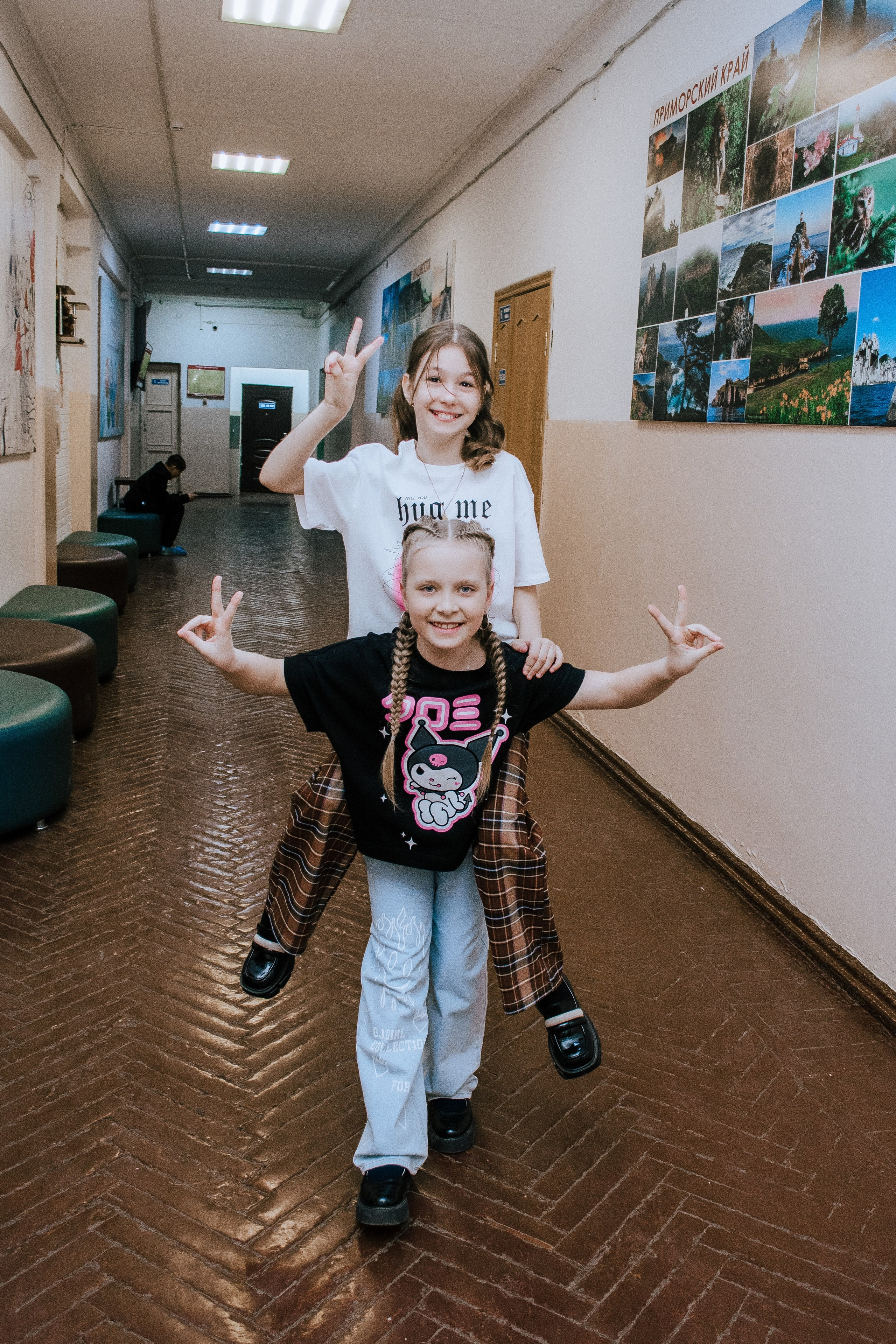 Школа 3 — 4 класс. Фотограф Ярмишко Дарья. Выпускные фотокниги