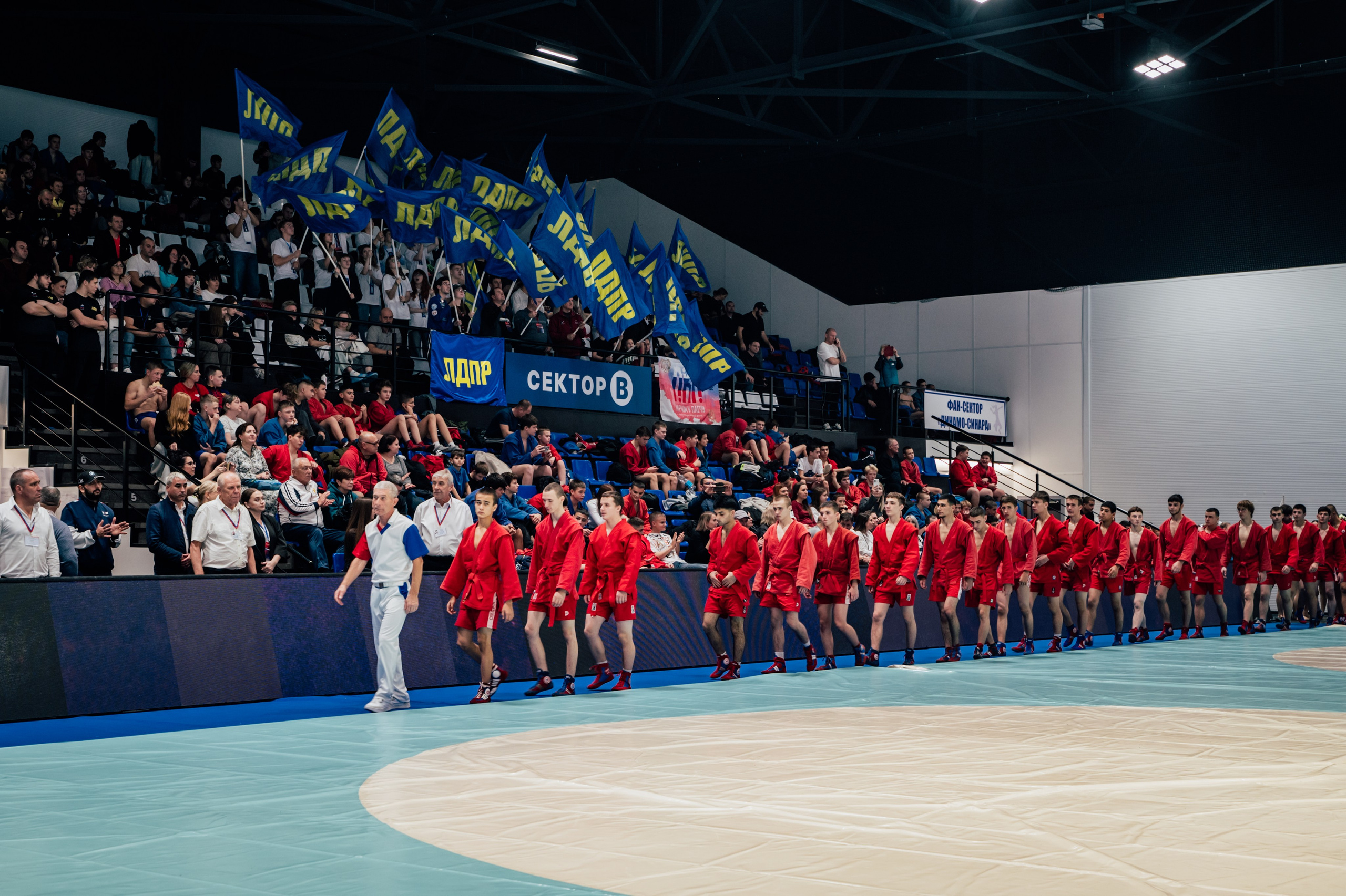 Турнир по самбо ЮФО