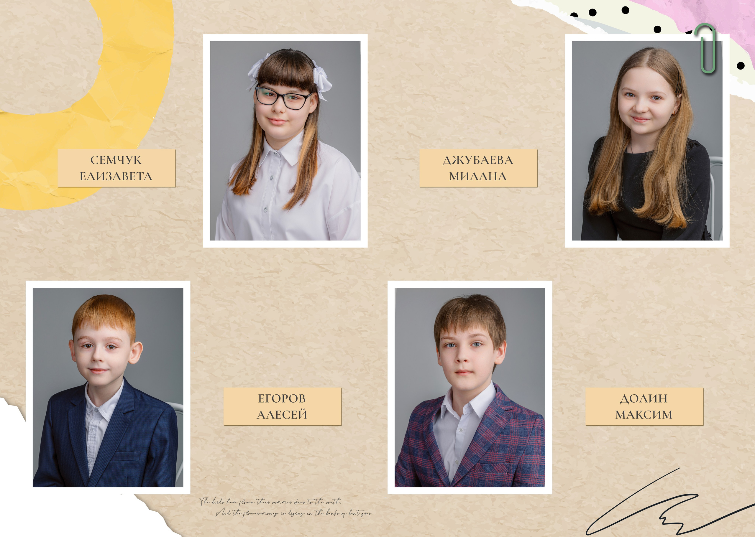 L Фотоальбом «Скрапбукинг» 3000 руб. Фотограф Петров Александр Свадьбы, Съемка в студии, Выпускные альбомы г. Балашов