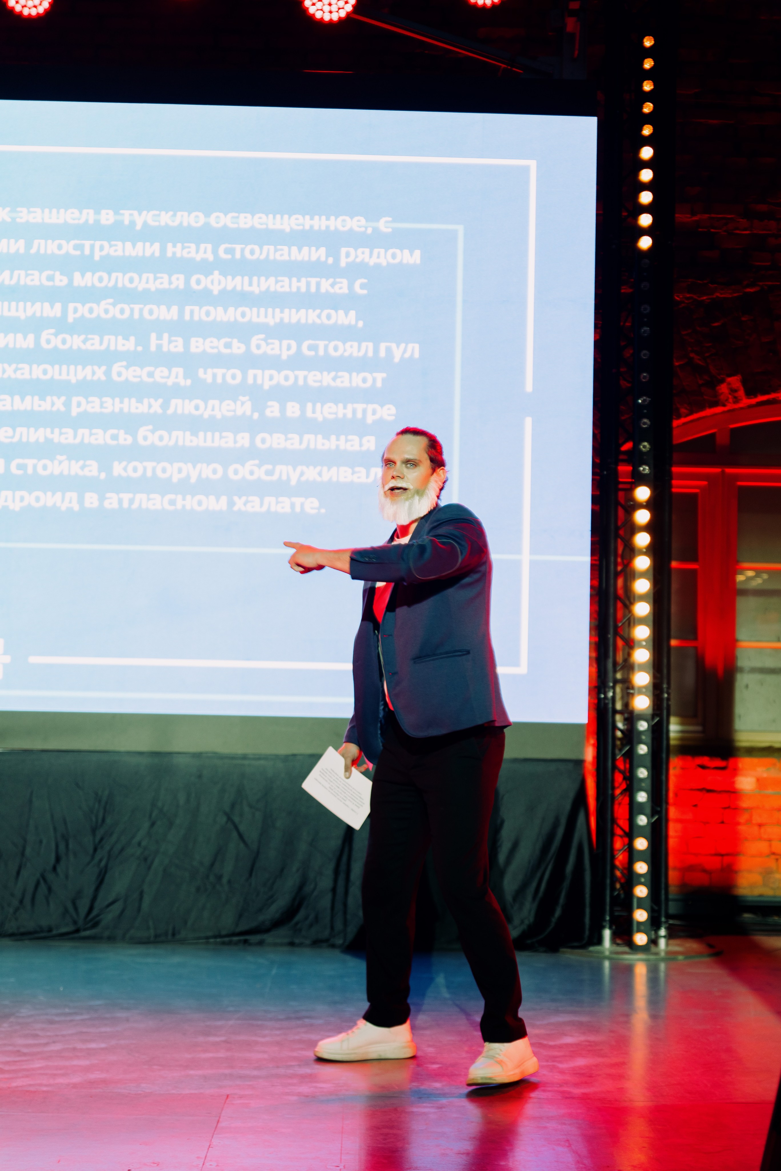 Bar Hub. Фотограф в Москве