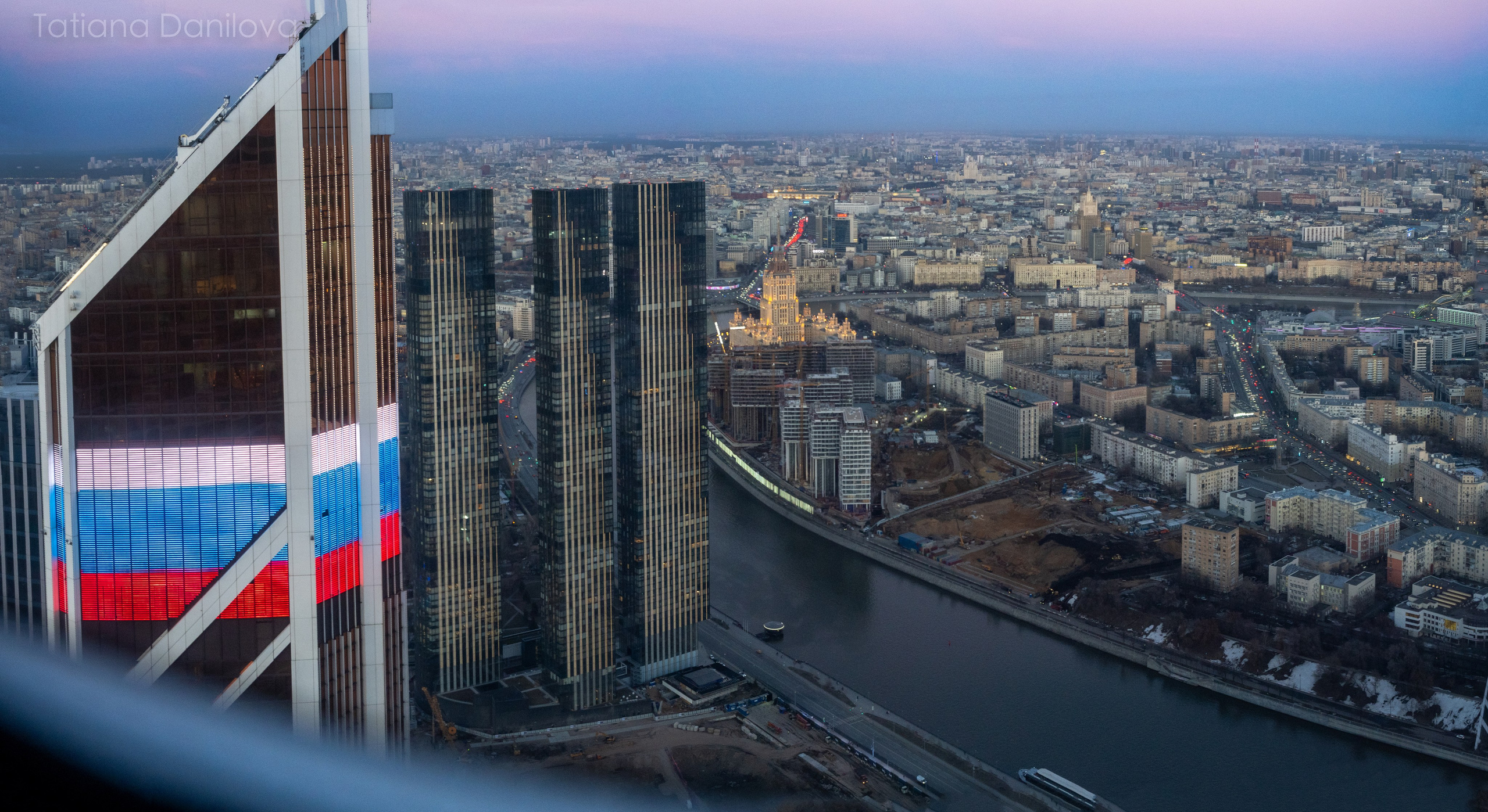 Огни Большого города. Главная