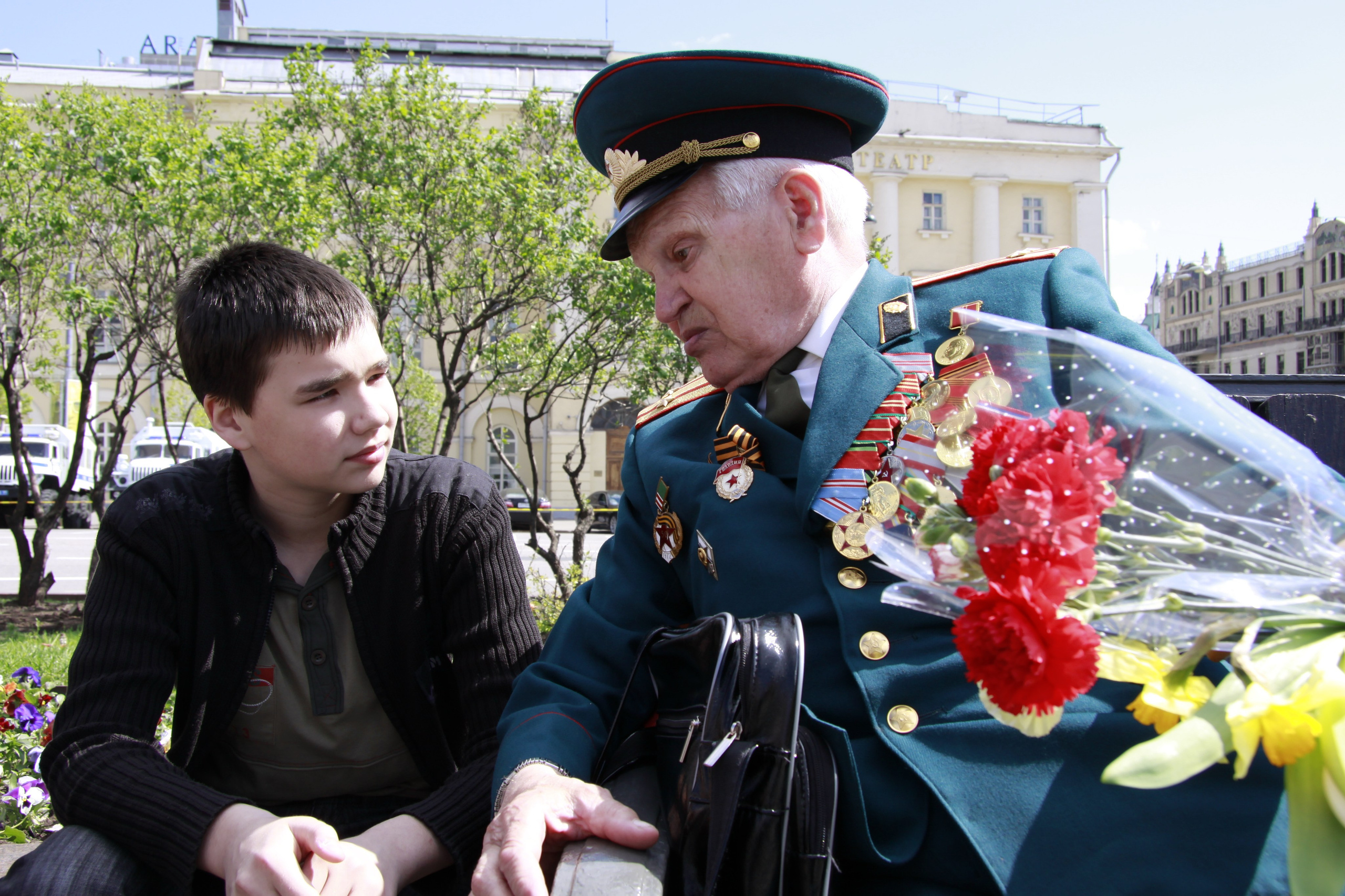 Репортаж. Главная