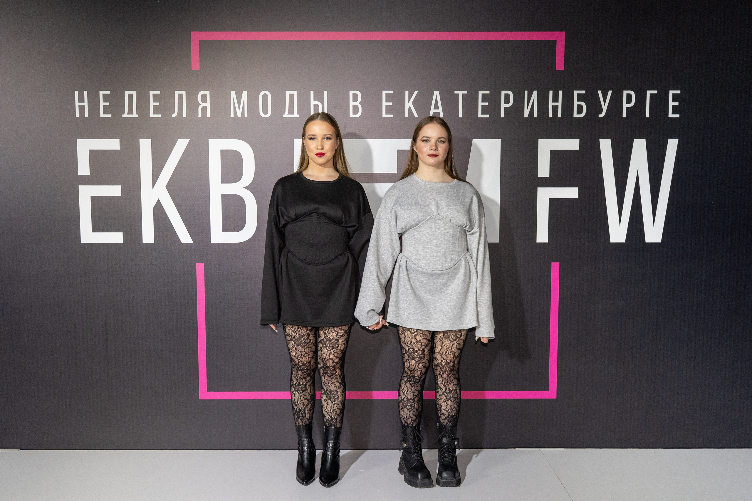 Неделя Моды EKB’FW26. Фотограф Екатерина Алексеева