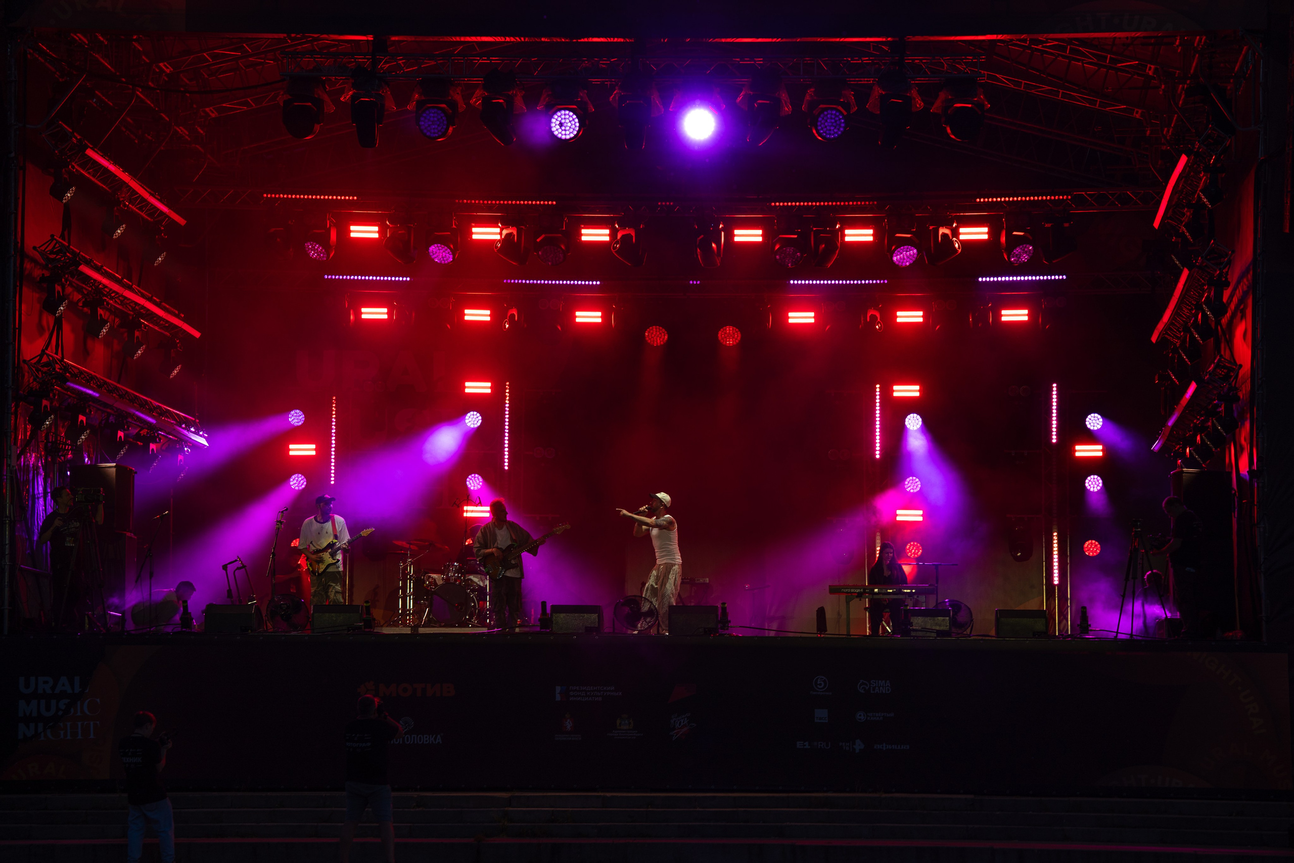 Фестиваль Ural Music Night 2026. Фотограф Екатерина Алексеева