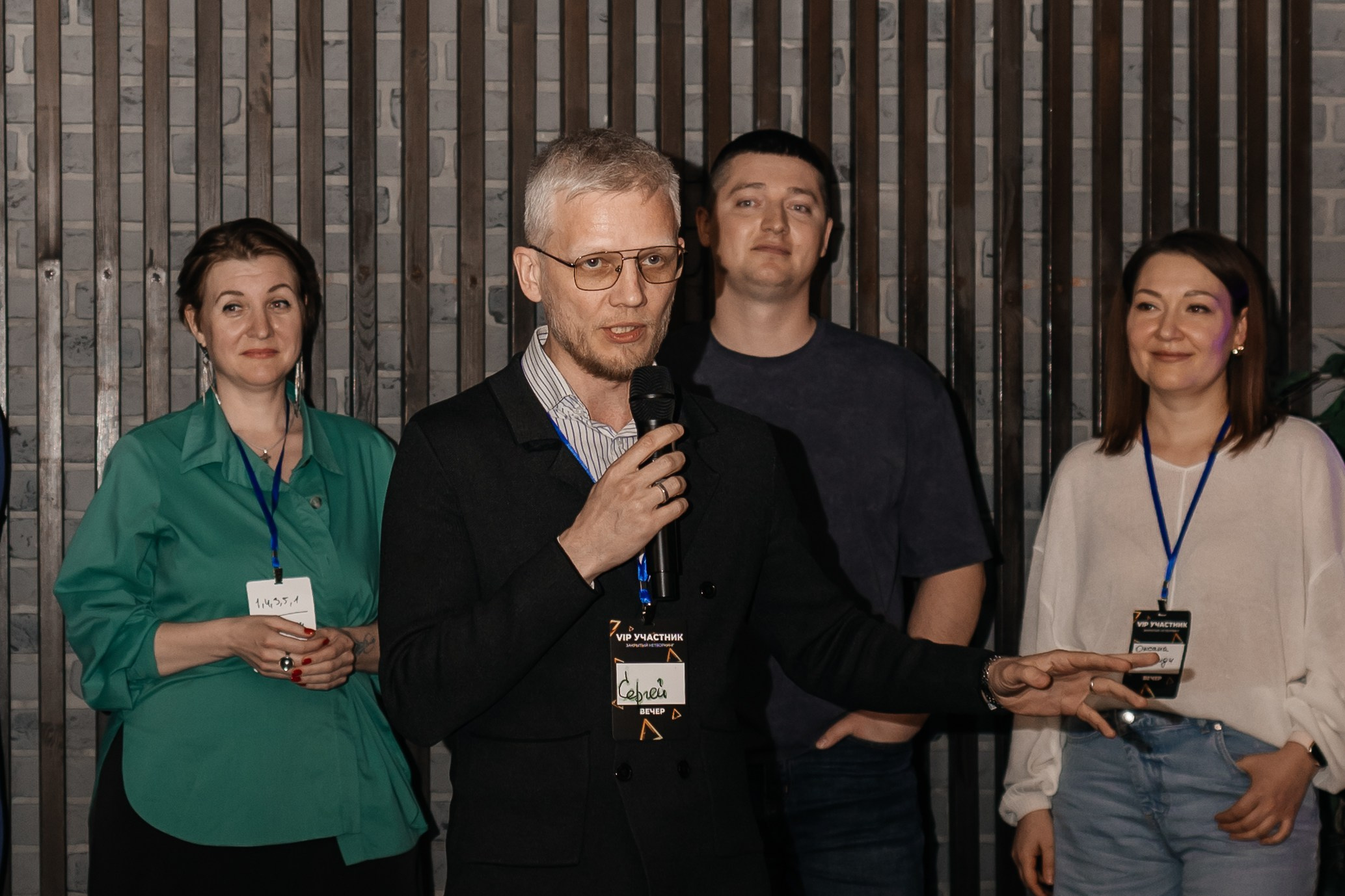 Закрытый Нетворкинг Ксении Абрамовой. Свадебный и семейный фотограф в Новосибирске Ирина Дорошкова