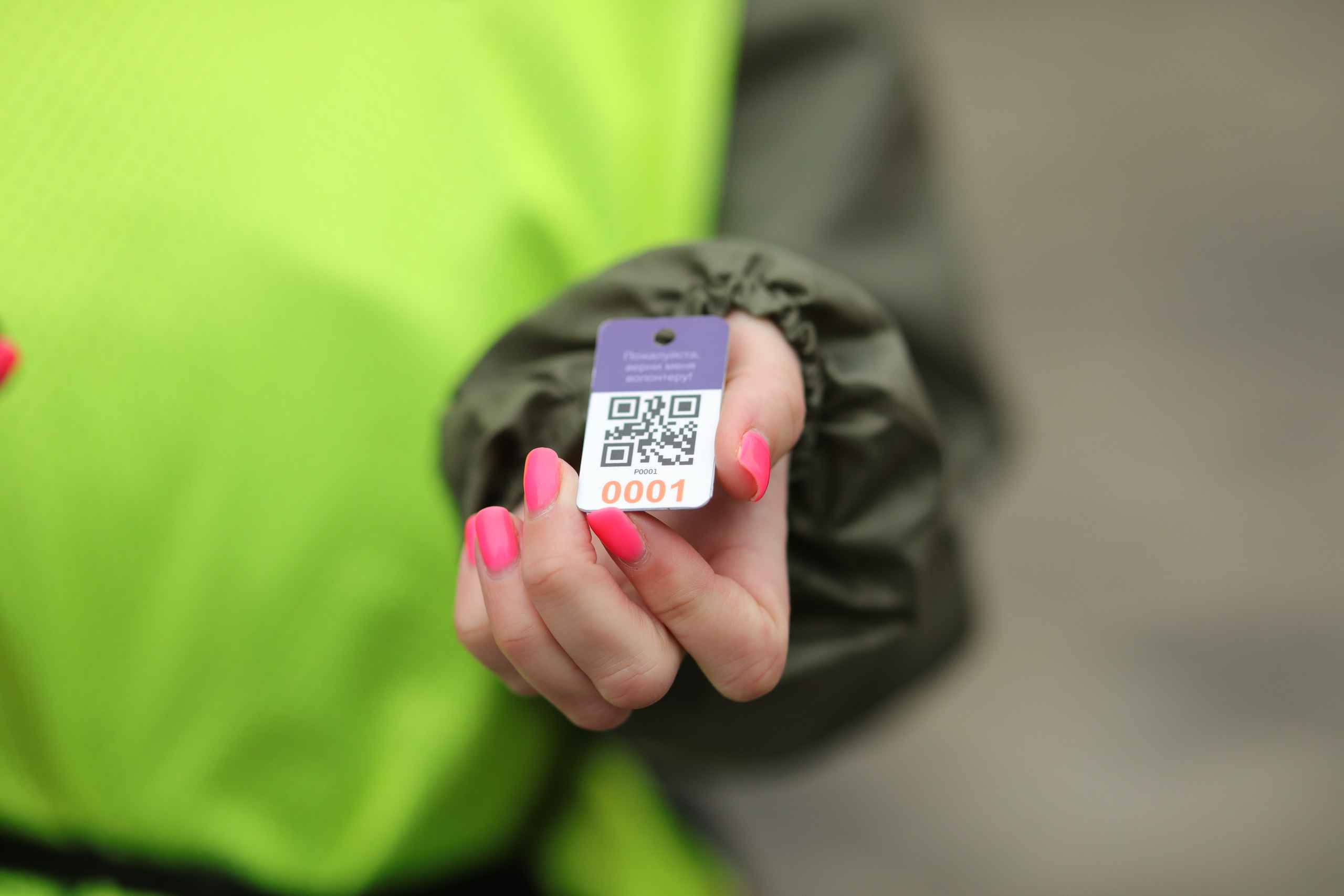 100 забег 5 вёрст Химки. Фотограф Сергей Ловкий