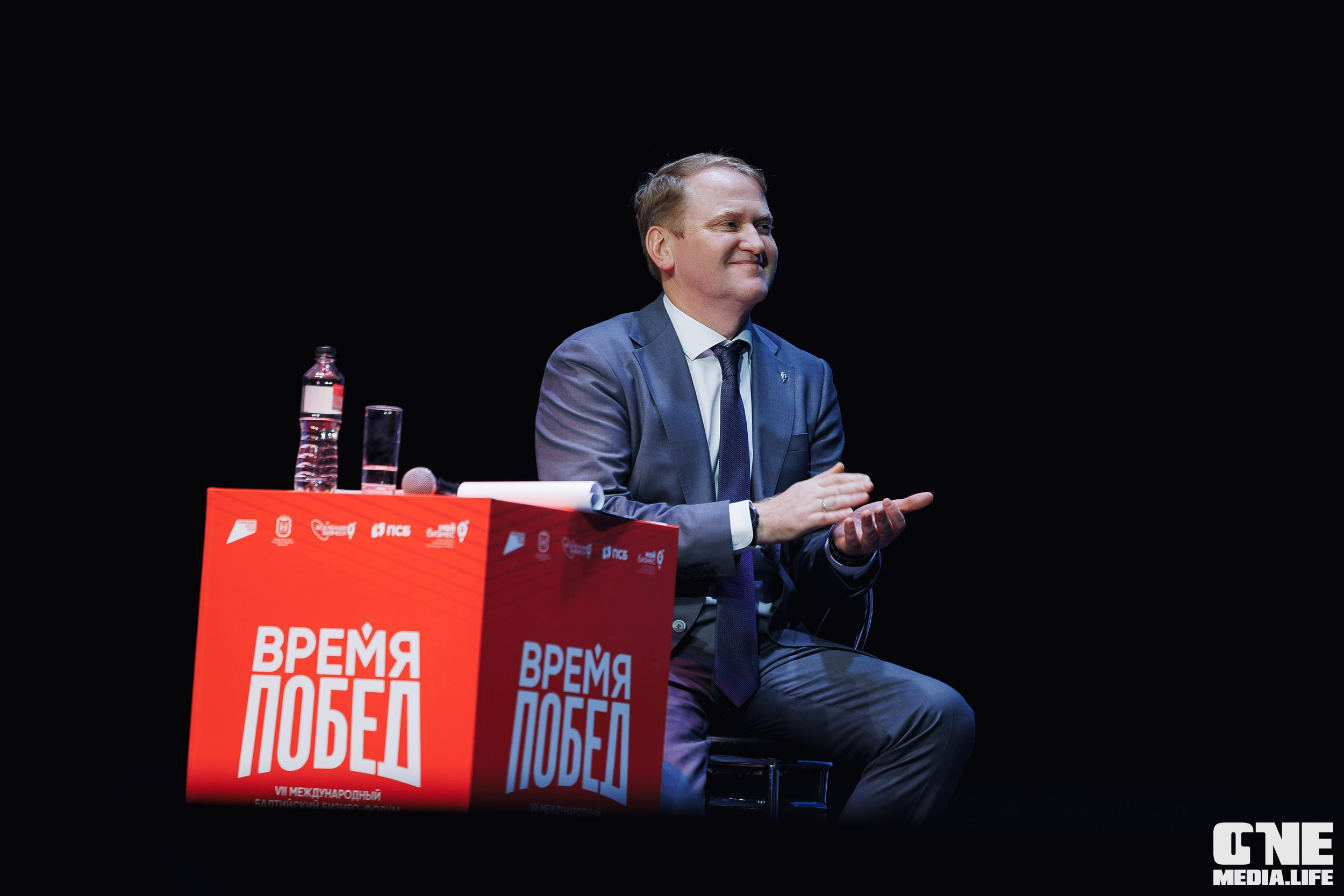 Фоторепортаж VII Международный форум «Вселенная бизнеса. Время Побед». One Media Life: фоторепортажи, фотоотчеты с мероприятий и заведений