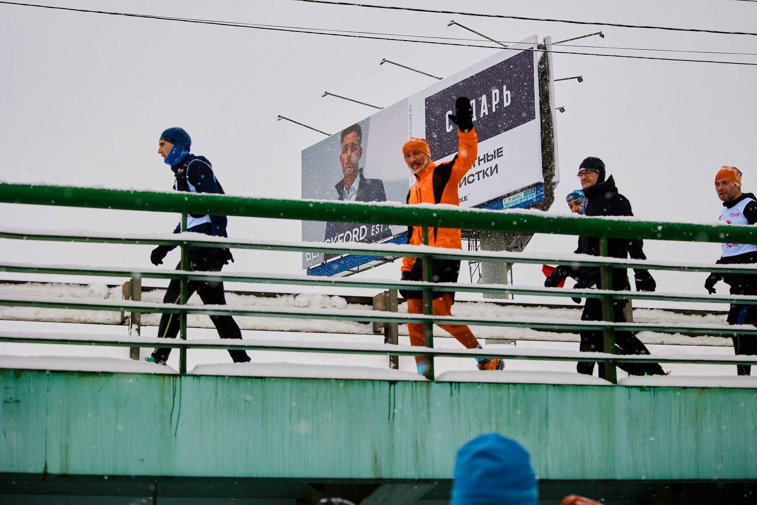 Марафон у дома 2026. Спортивный и репортажный фотограф Андрей Баскаков