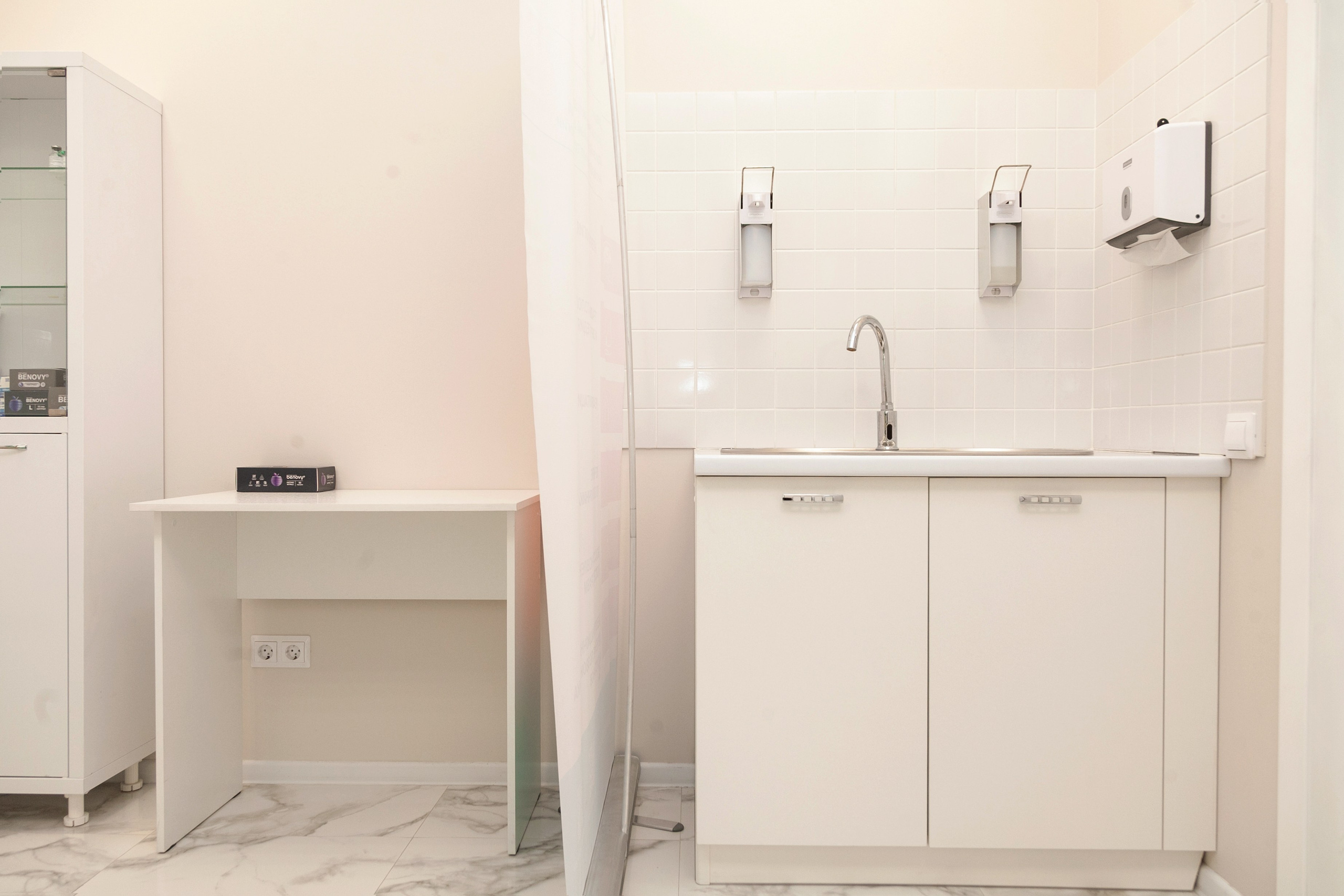 МРТ Центр. Фотограф Александр Иванов