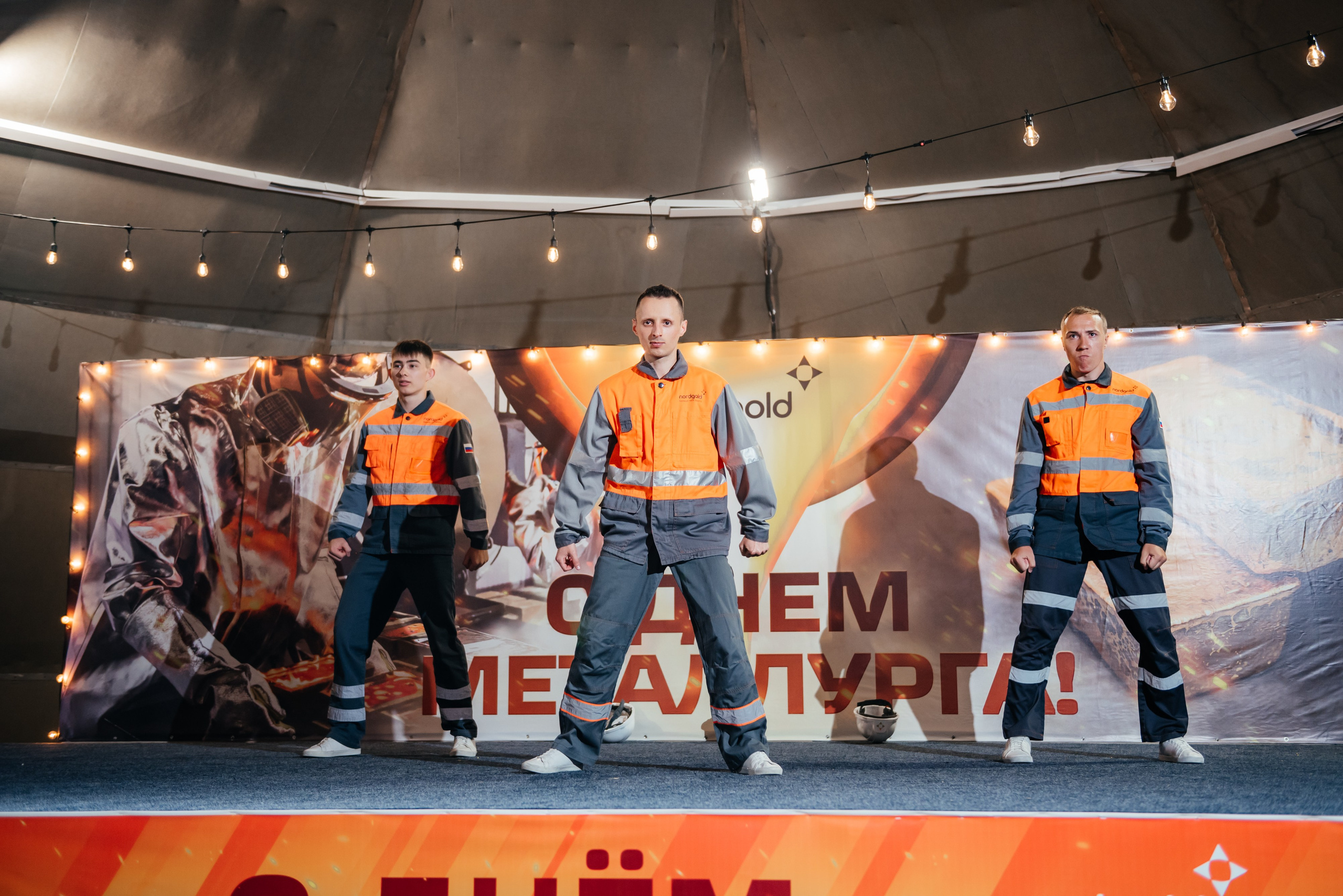 День Металлурга г. Сковородино. Свадебный фотограф Иркутск Алексей Шульгин