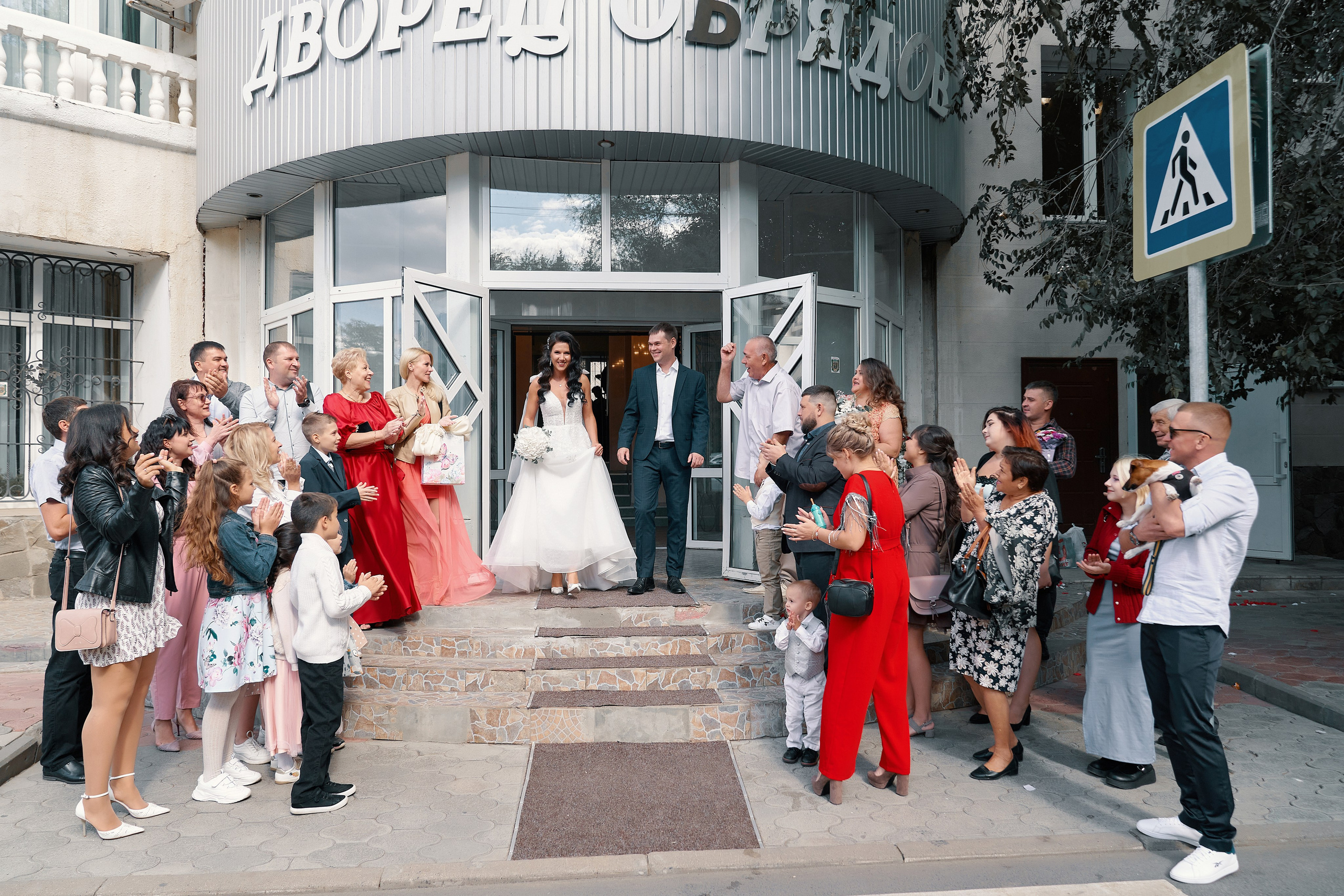 Михаил и Анна. Фотограф Никита Барановский