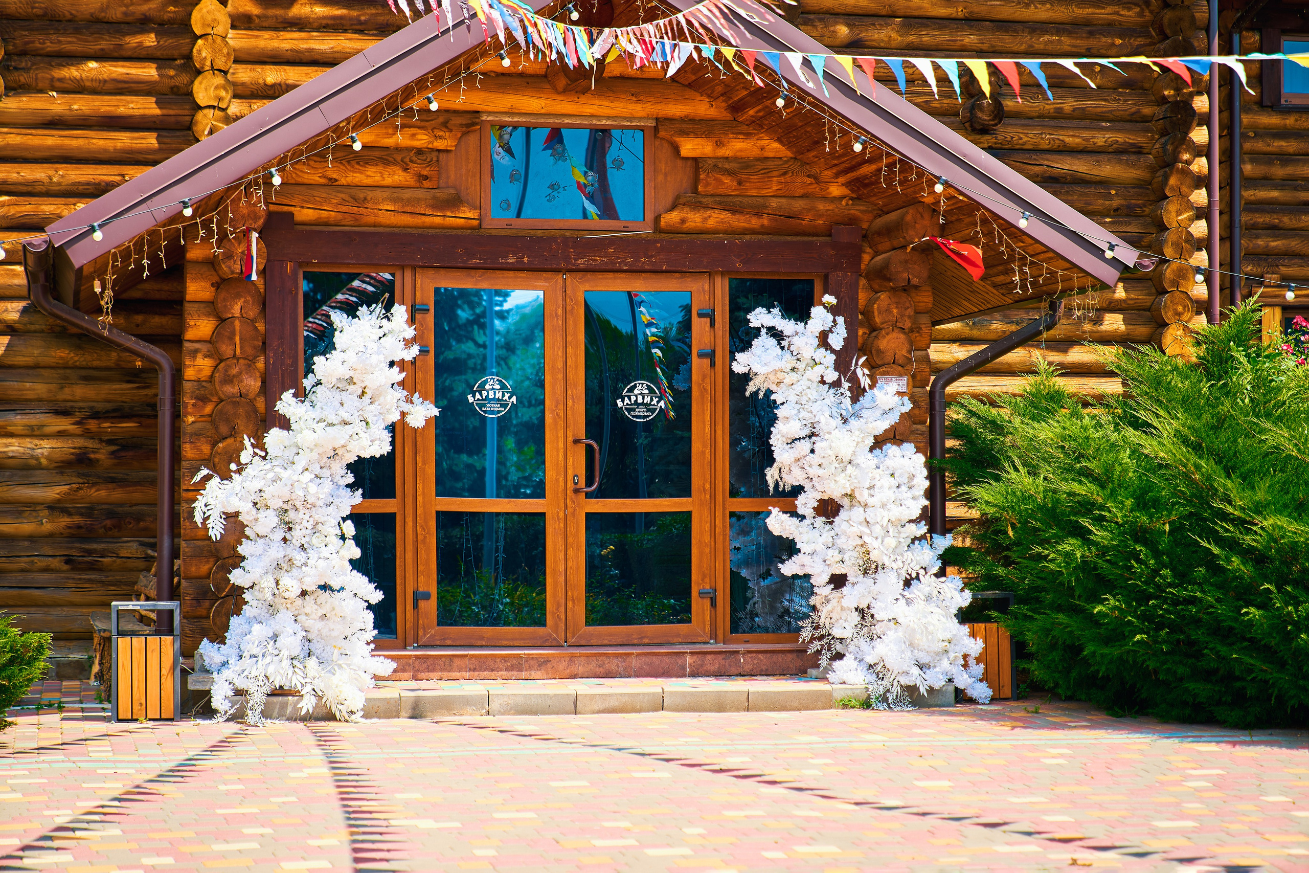 База отдыха Барвиха. Фотограф Никита Барановский