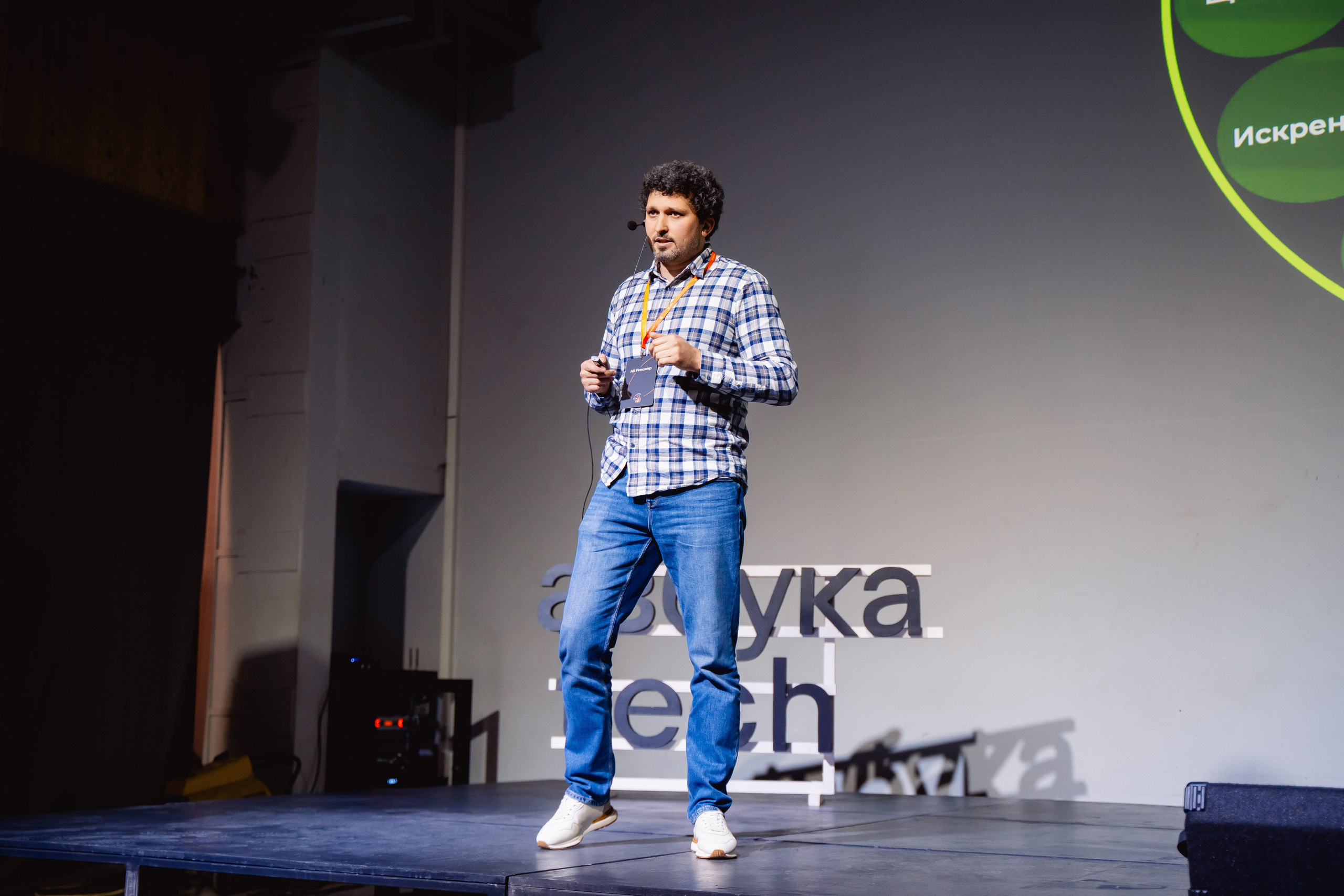 Азбука Вкуса. Репортажный фотограф в Москве Федор Вдовин