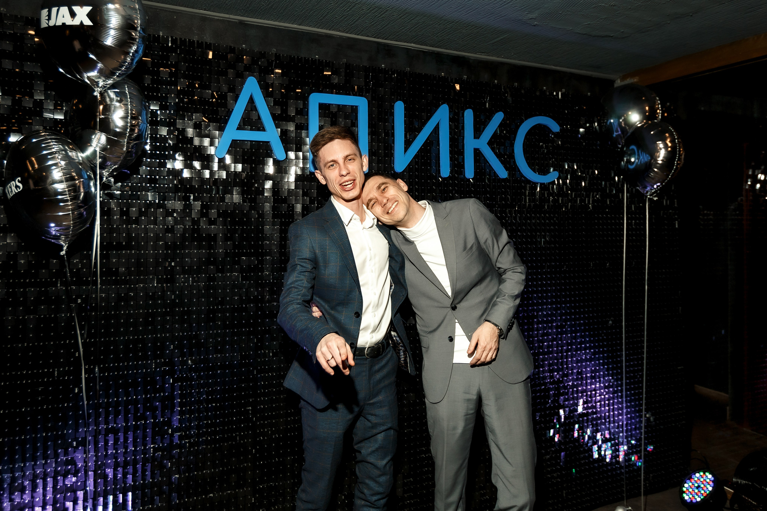 Апикс Конференция. Свадебный фотограф в Москве — Ольга Козловская