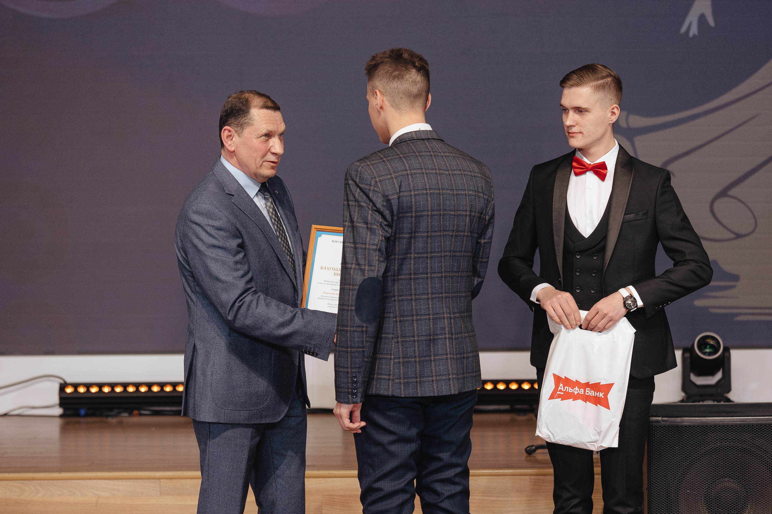 Студенческий бал. Свадебный и семейный фотограф в Улан-Удэ