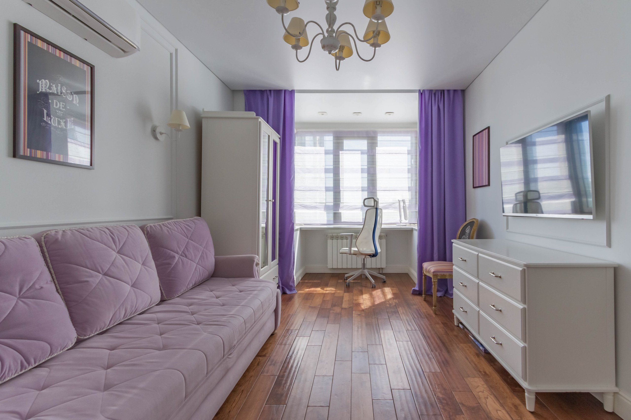 Съемка объектов недвижимости. Упаковка Недвижимости