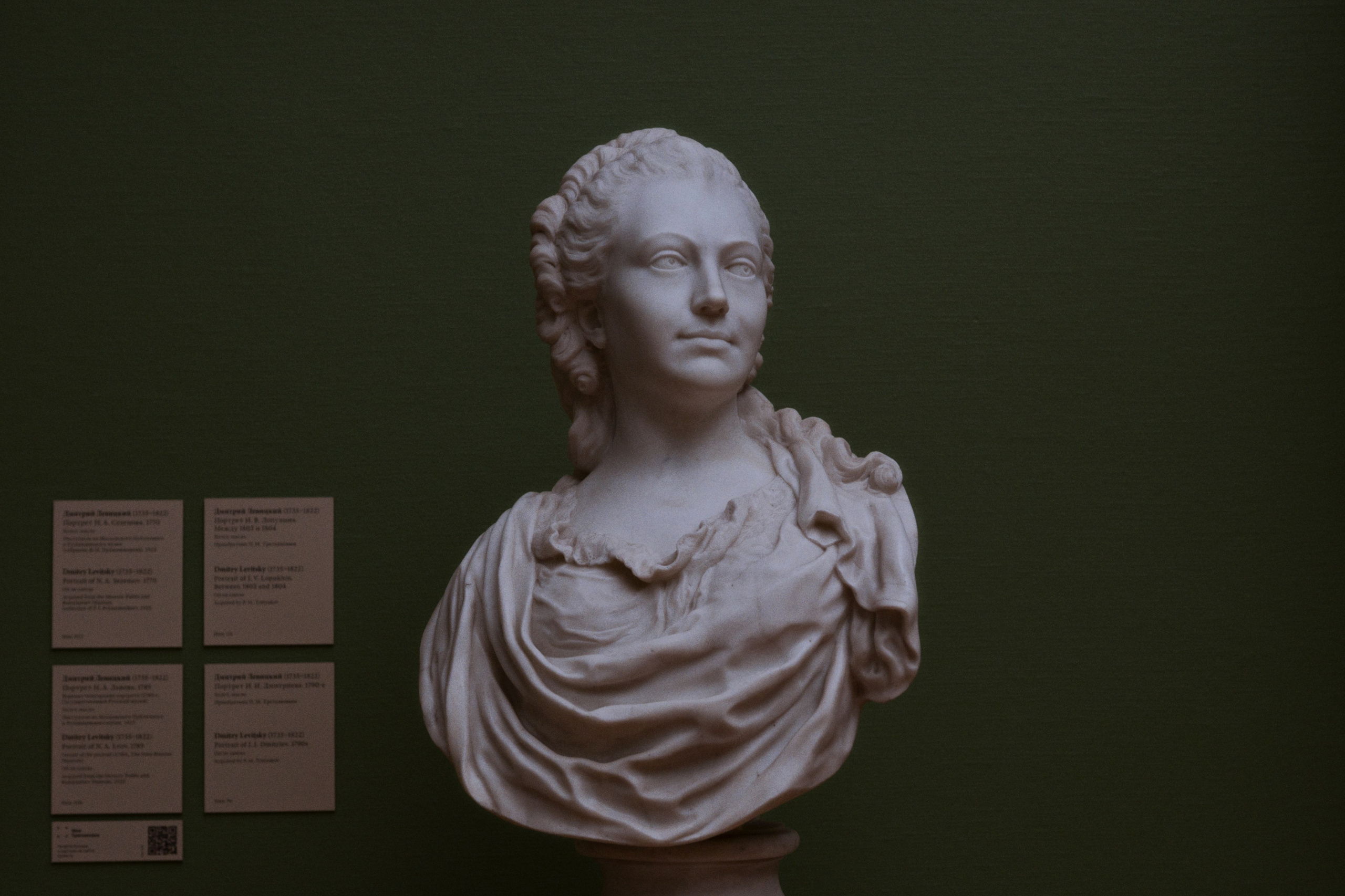 The Tretyakov Gallery / Moscow SS25. Фотограф Юрин Евгений