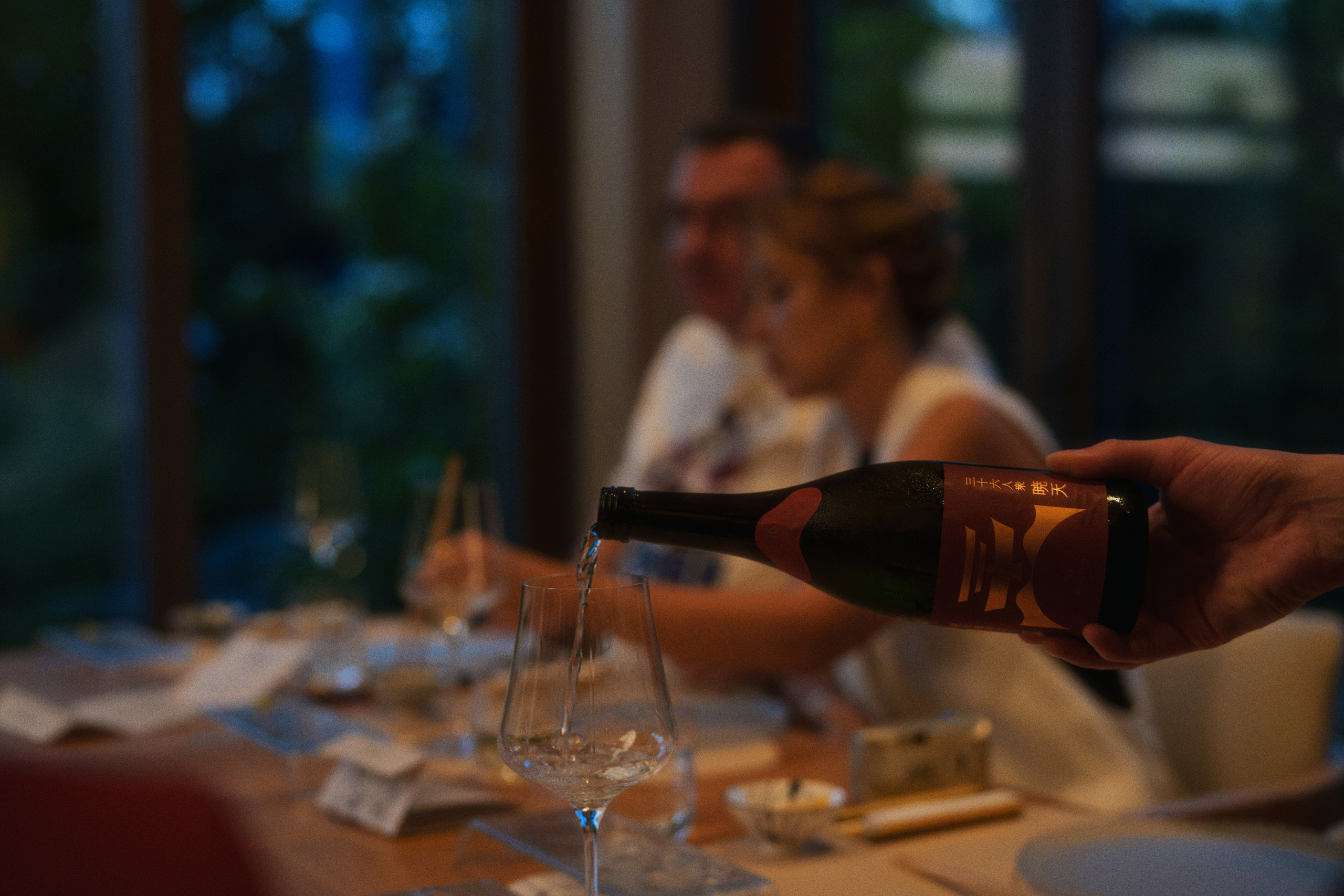 Ryotei x jun. Фотограф Юрин Евгений