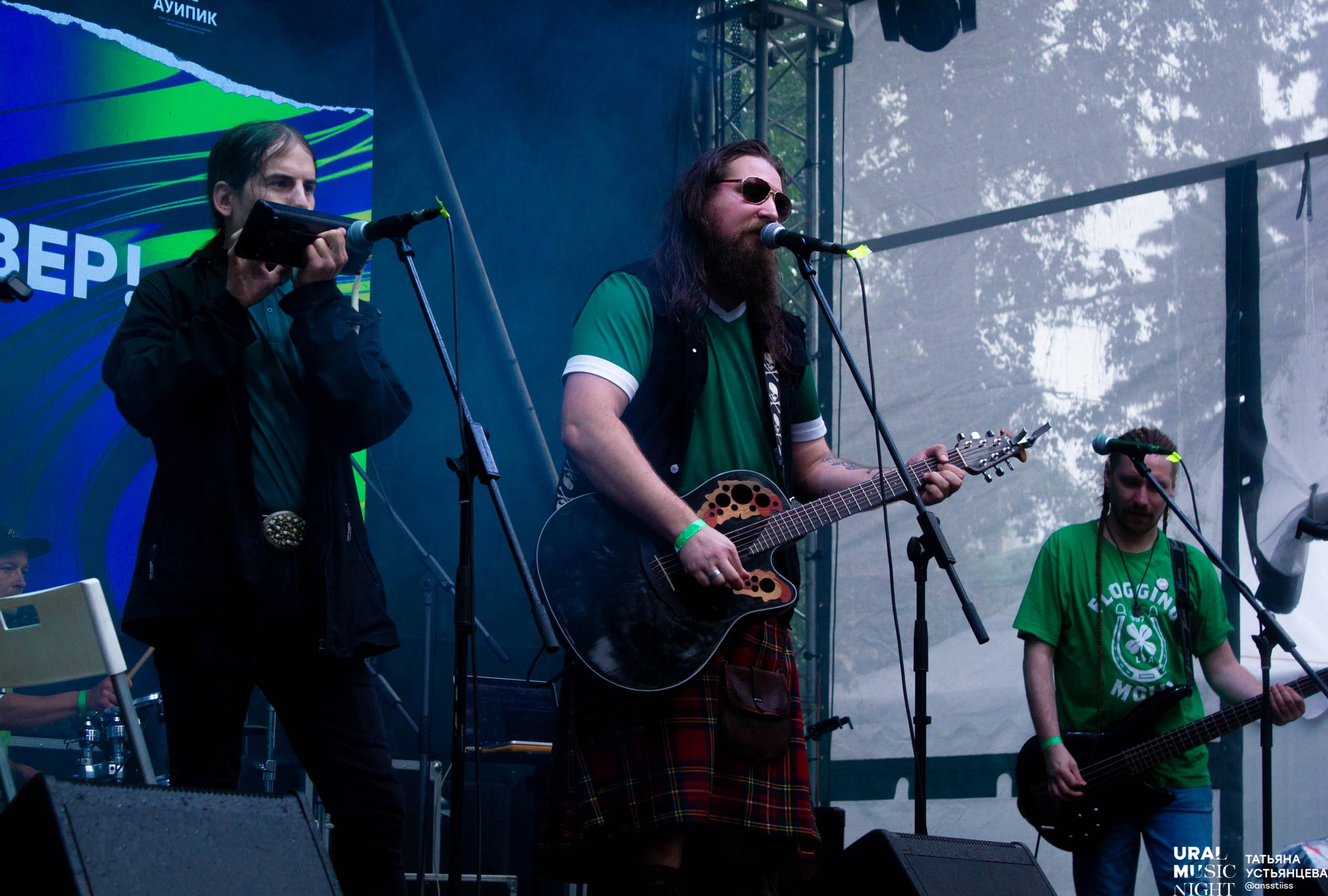 Ural music night 2024
