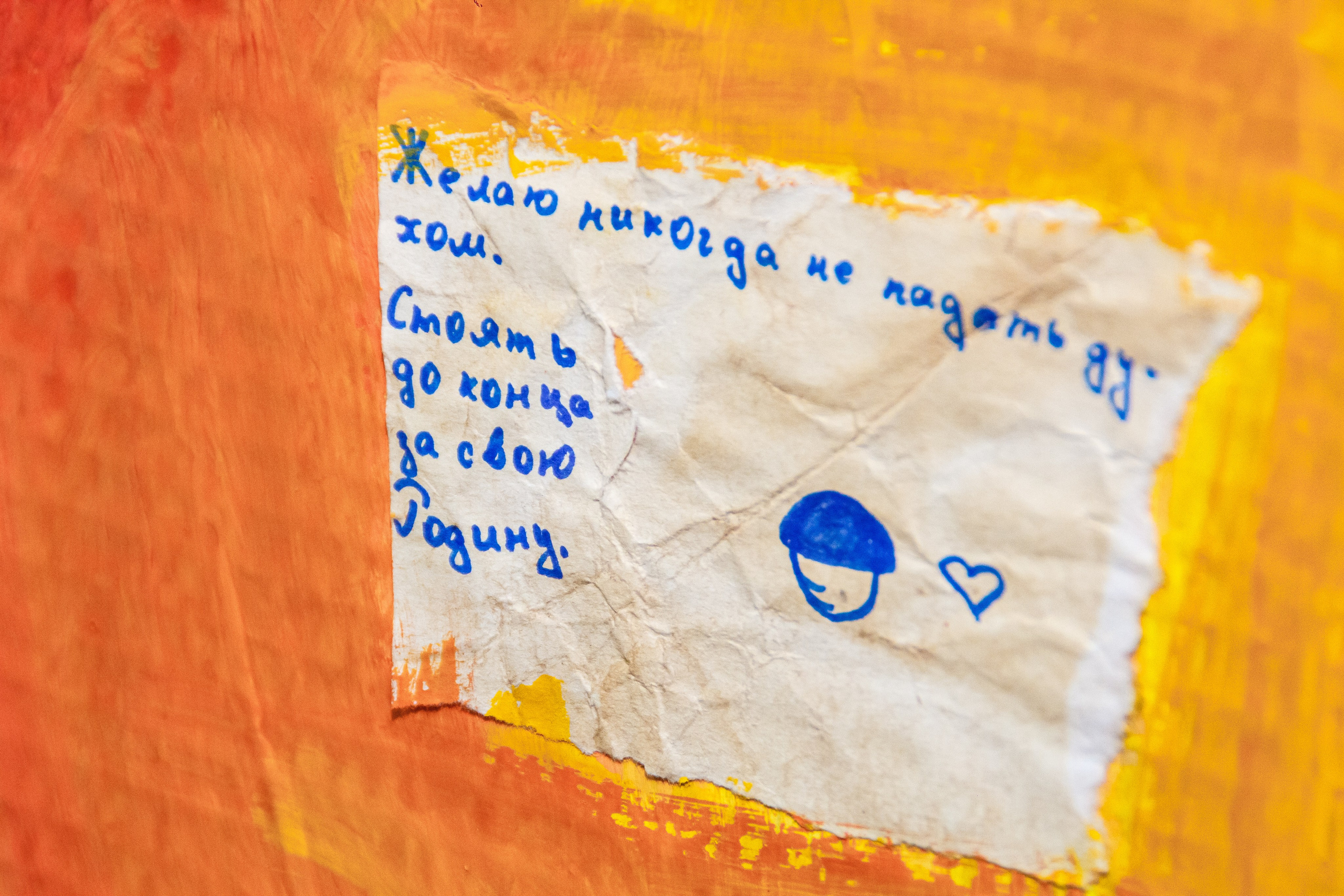 Ночь музеев в Екатеринбургской академии современного искусства2025