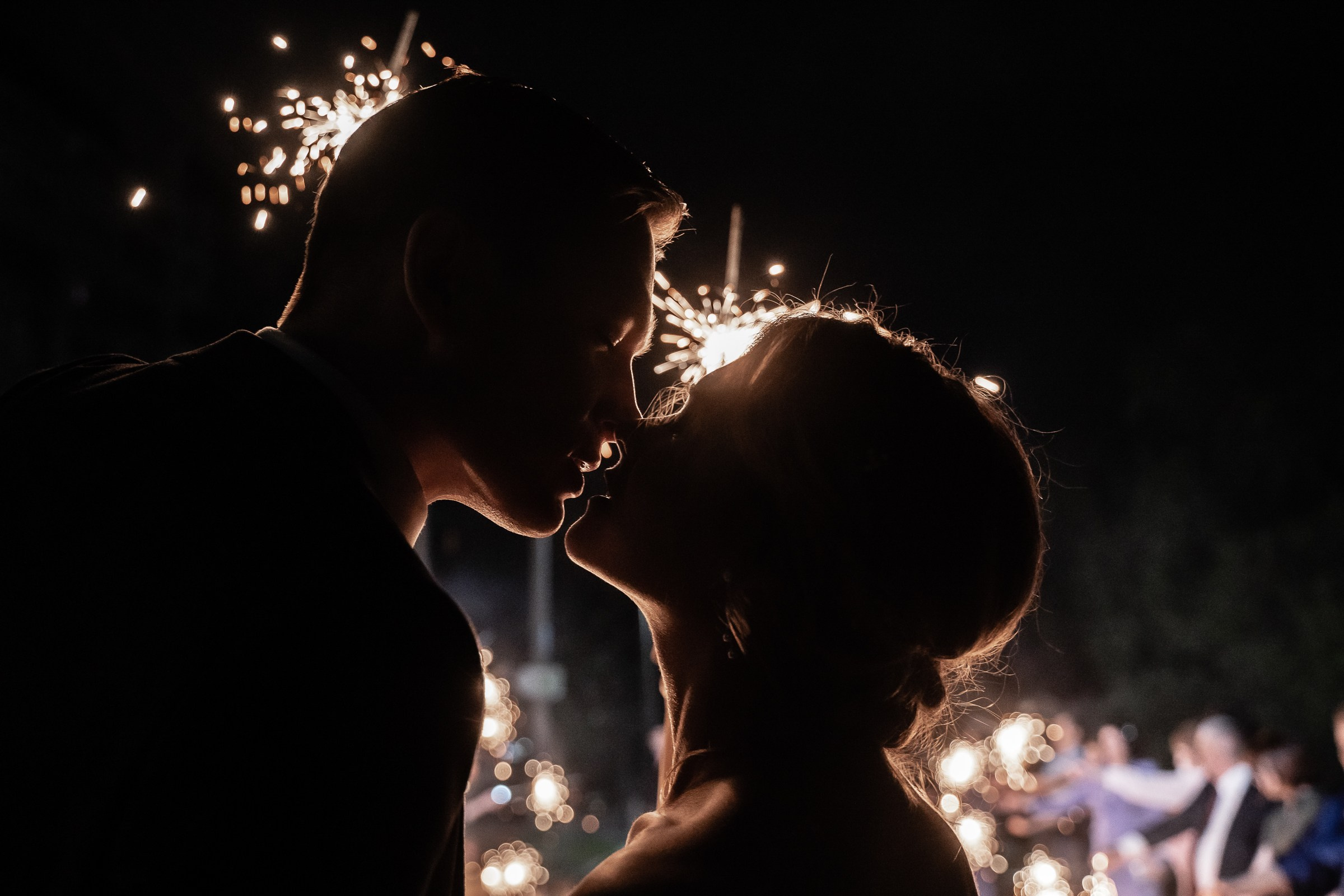 Екатерина и Сергей. Свадебный фотограф Екатерина Кузнецова