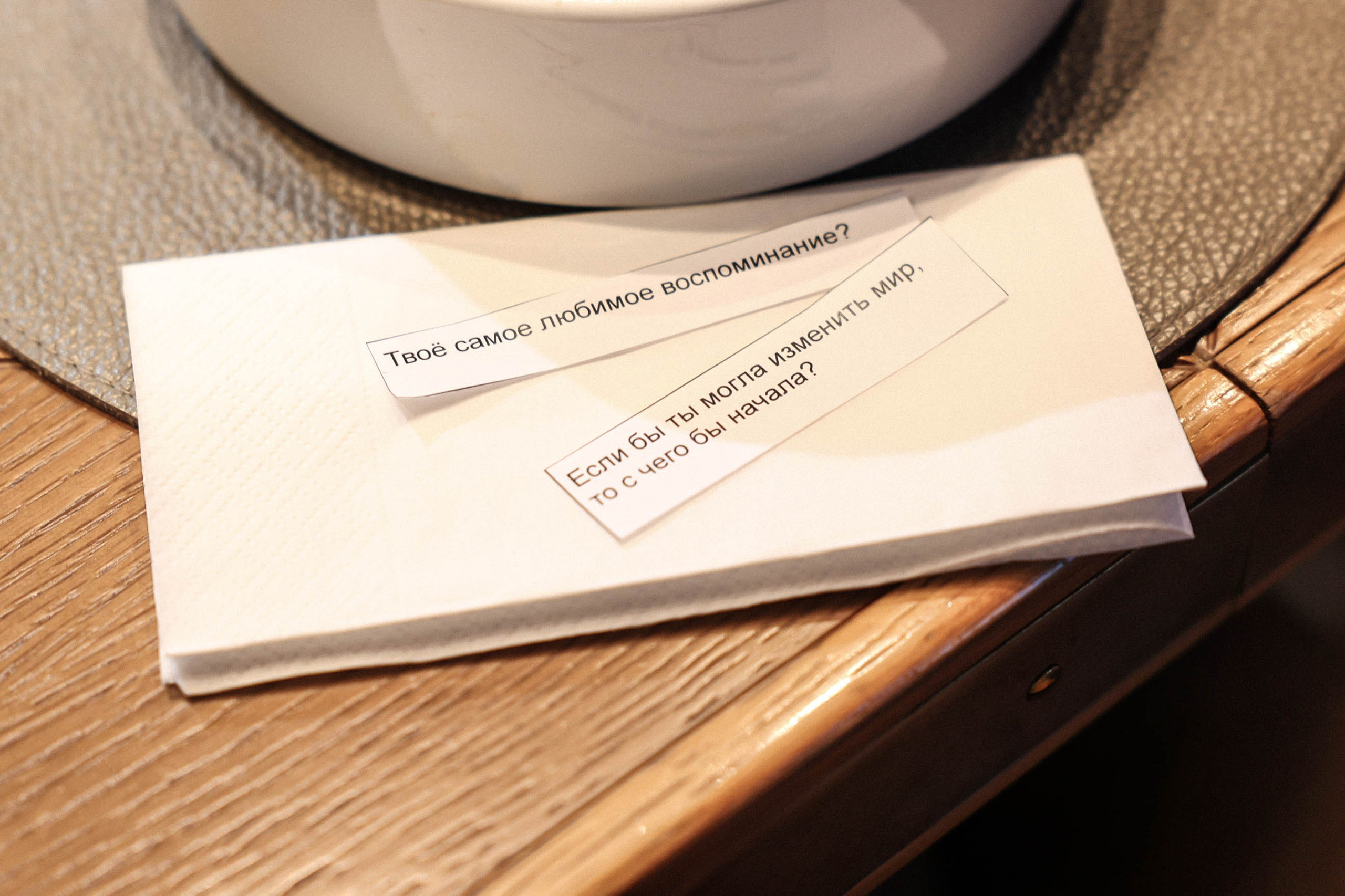 День рождение, укороченная серия. Свадебный, репортажный, фотограф Москва и Московская область