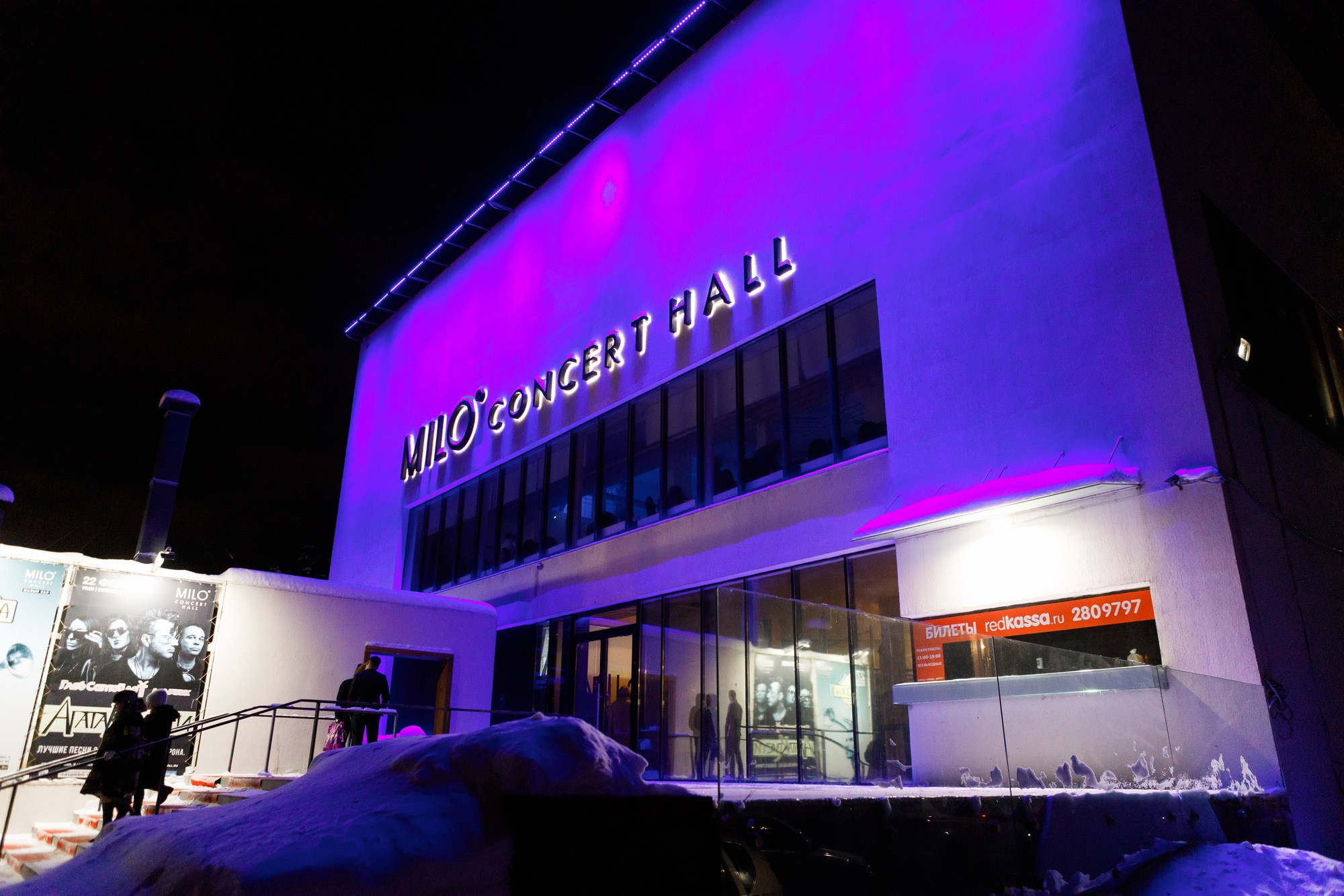 Новогодний корпоратив в Нижнем Новгороде. Свадебный фотограф в Нижнем Новгороде и Москве Сергей Воробьев