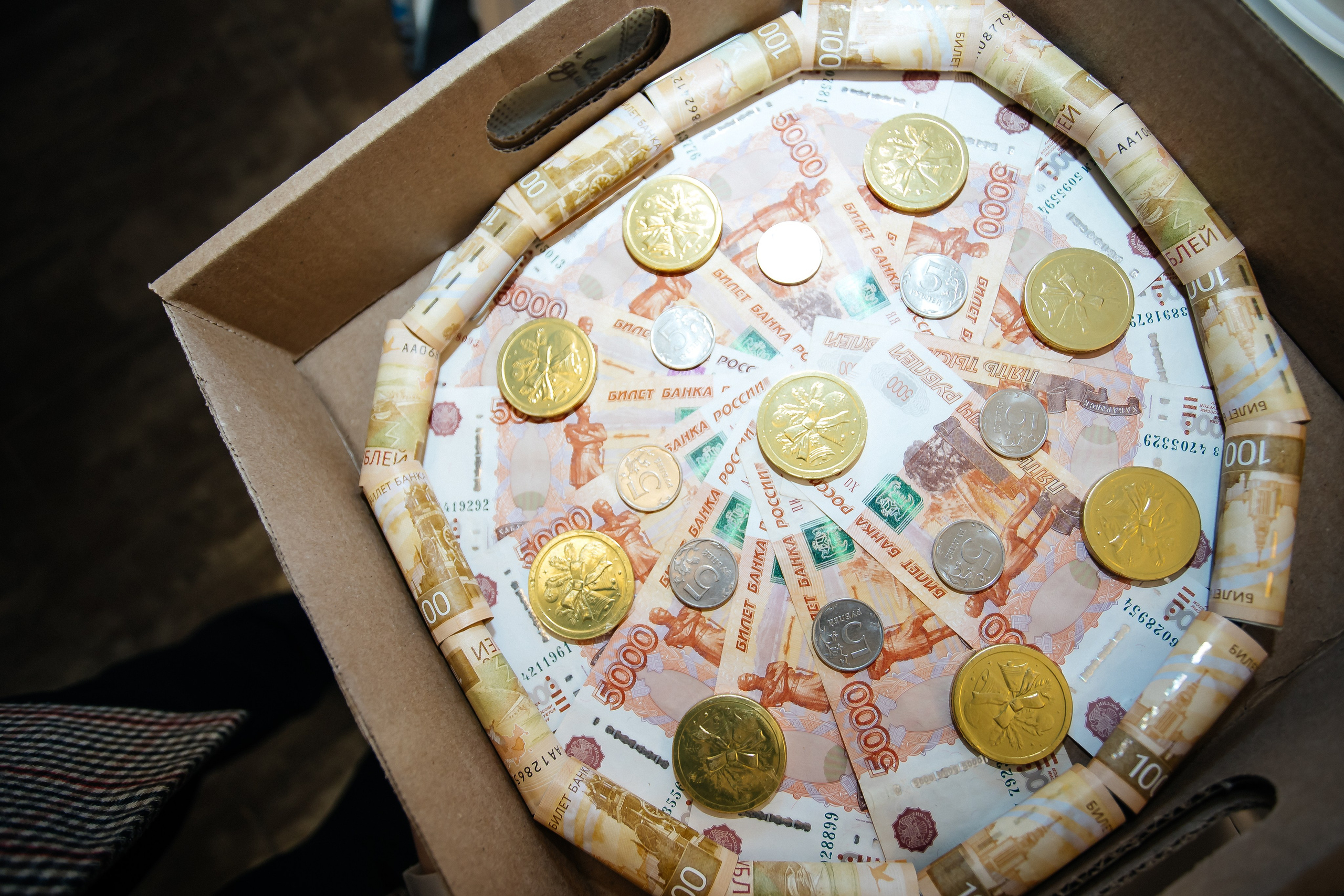 Юбилей 70. Фотограф в Иркутске