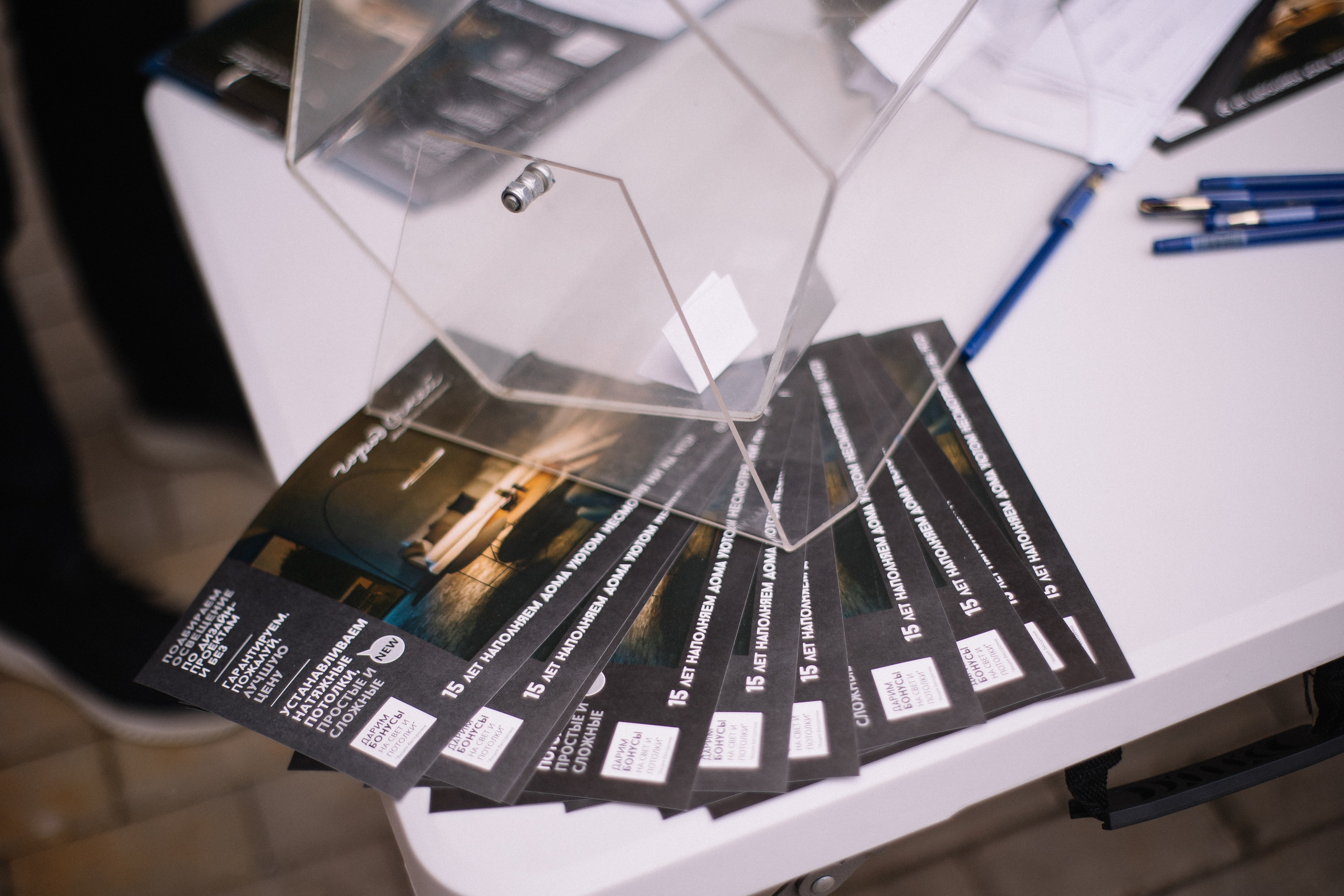 КСИ-СТРОЙ. Фотограф в Иркутске