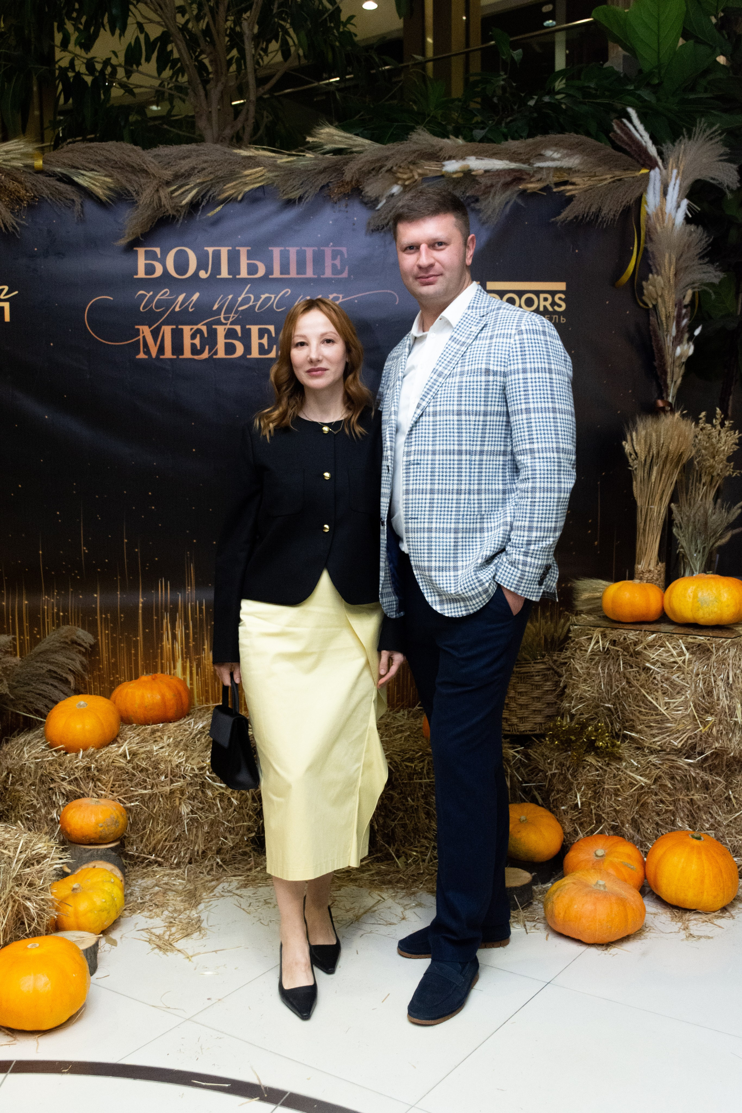 Хэллоуин Mr Doors. Фотограф Максим Буряк