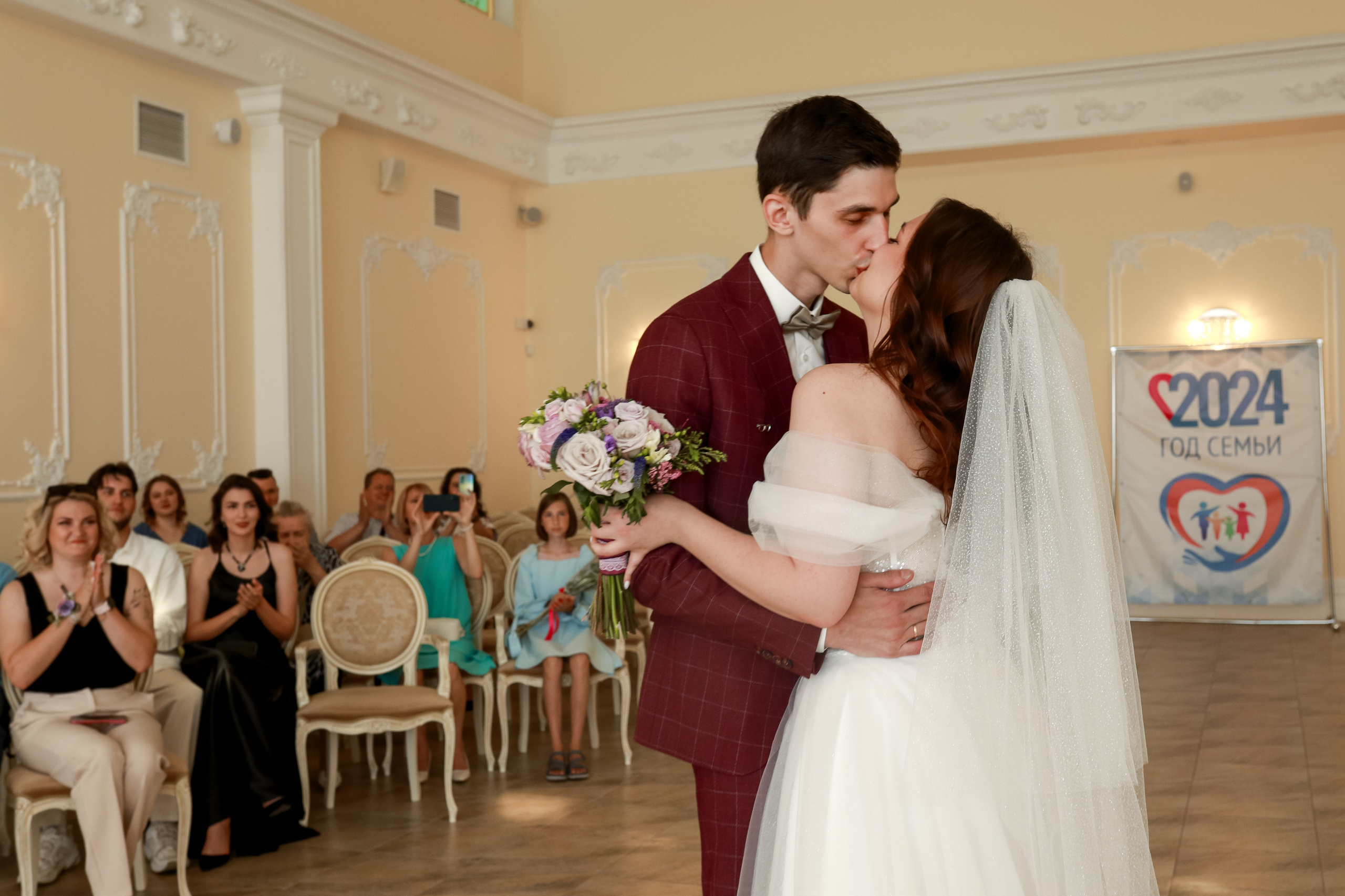 Июльское счастье