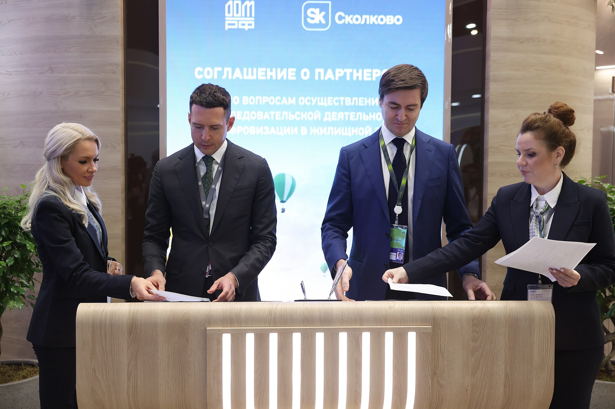 ПМЭФ. Репортажный, портретный и свадебный фотограф в Санкт-Петербурге и Москве