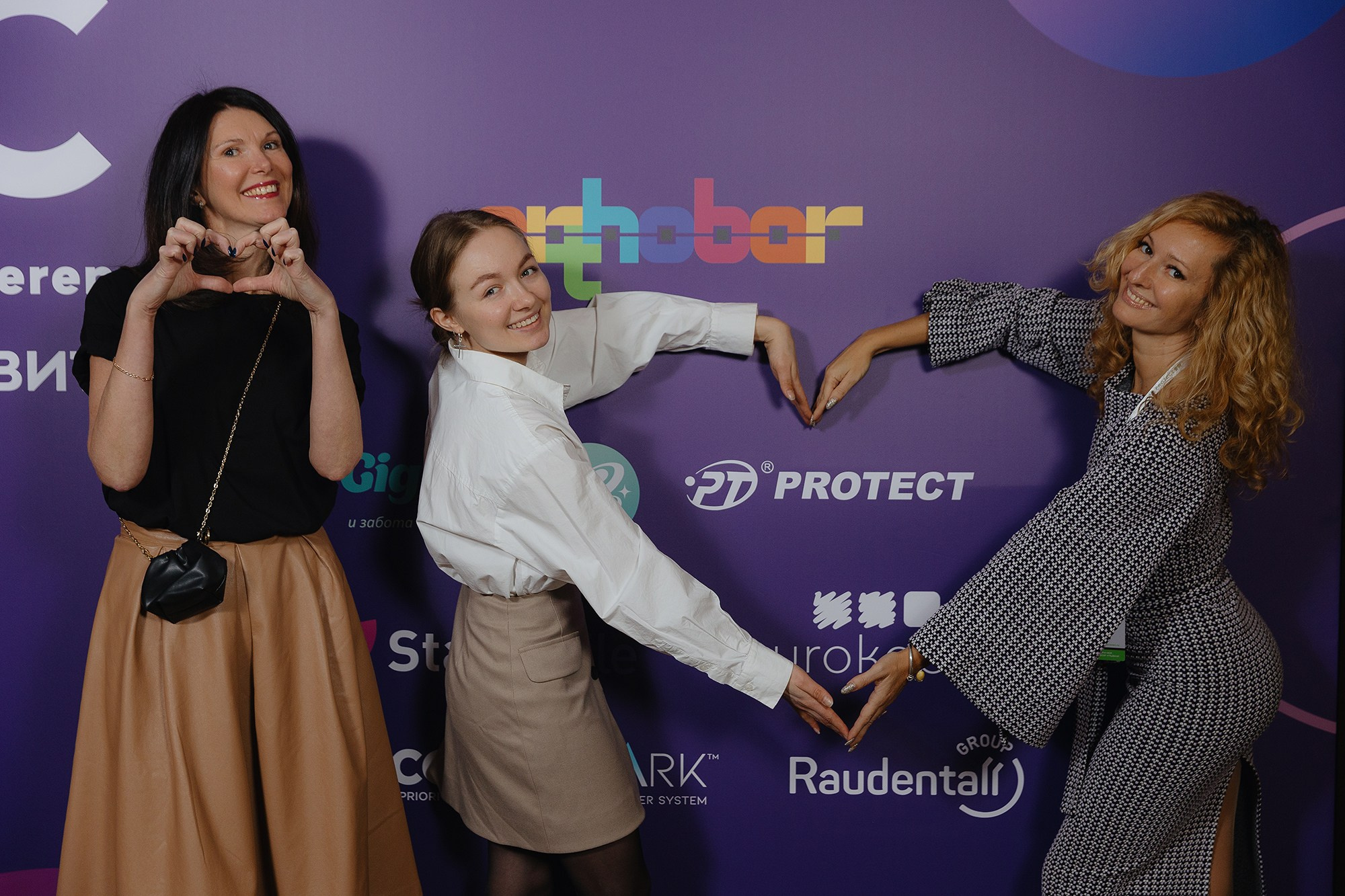 OTC II. Репортажный, портретный и свадебный фотограф в Санкт-Петербурге и Москве