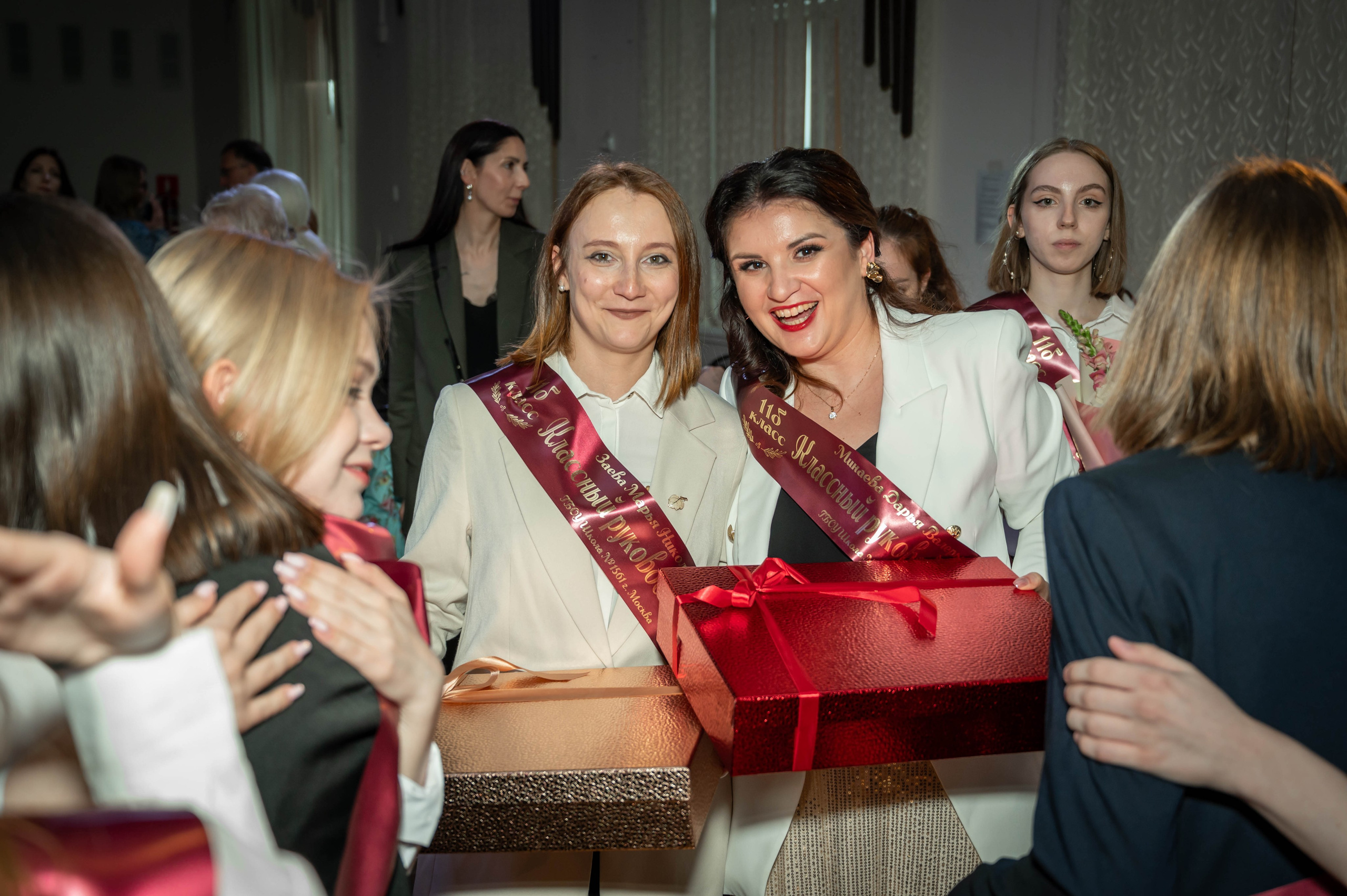 Последний звонок