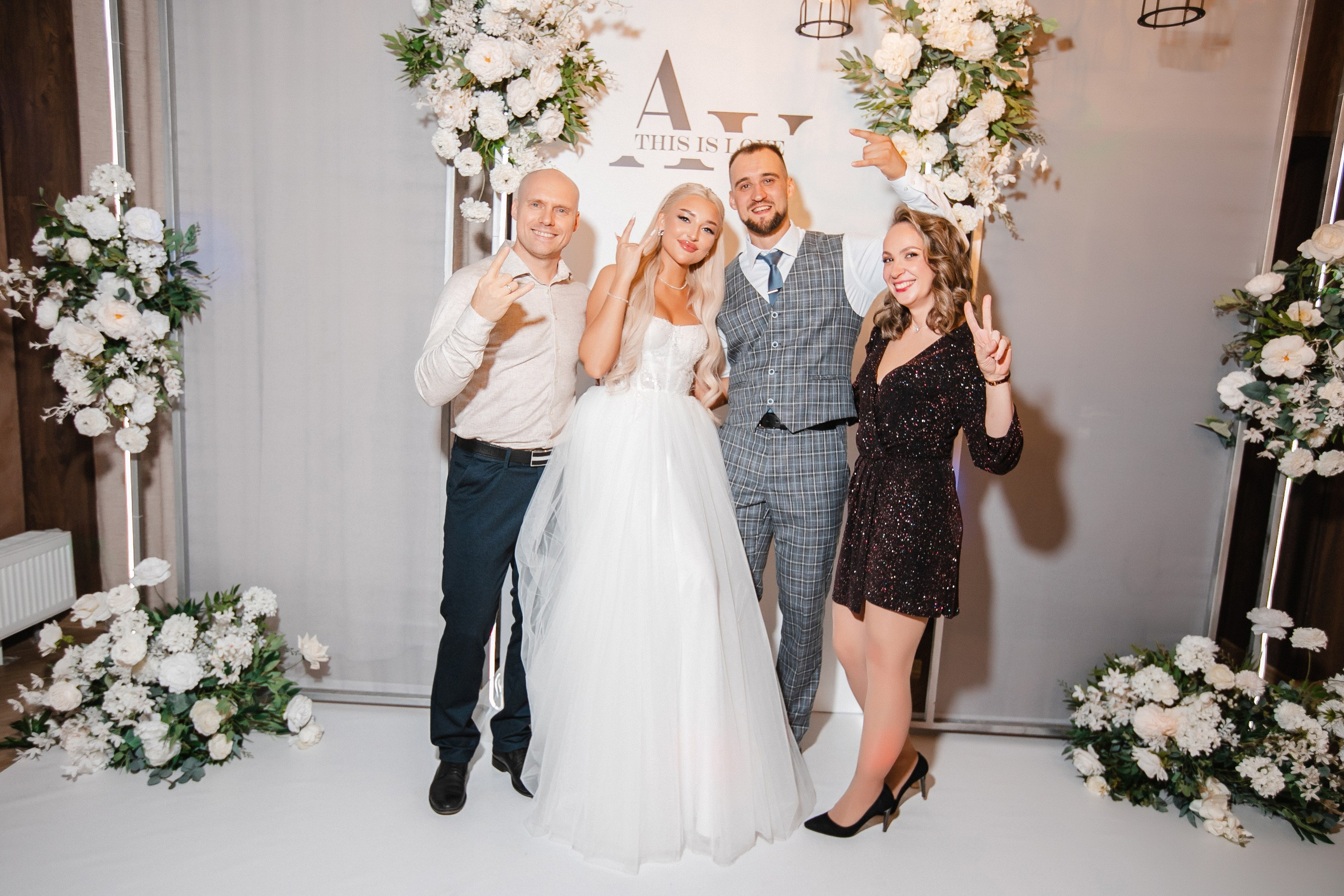 Валерия + Алексей. Роман Урумбаев фотограф Нижневартовск