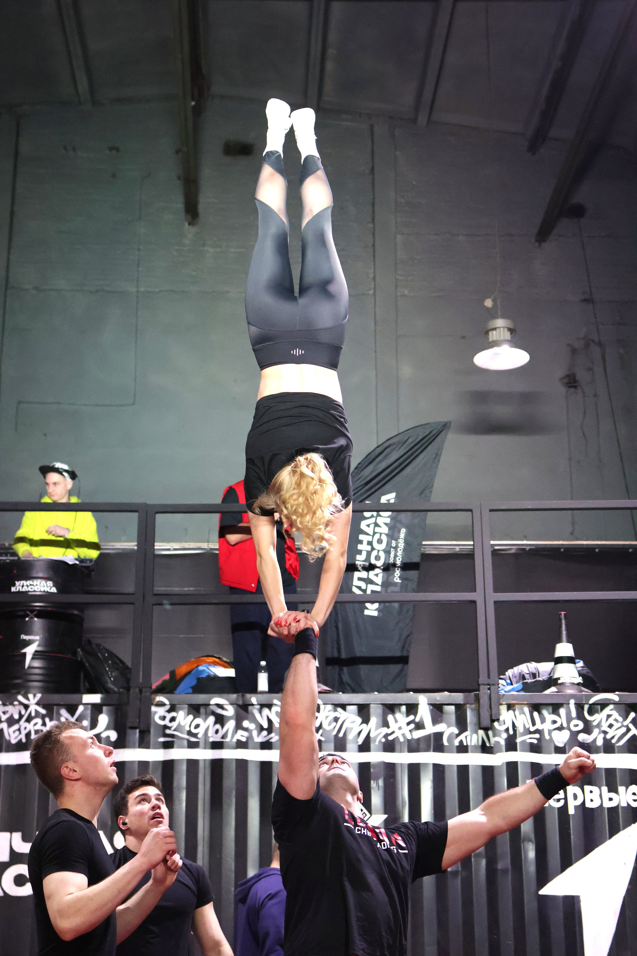 Соревнования по чирлидингу на фестивале «Уличная классика». Спортивный и репортажный фотограф Ермакова Светлана