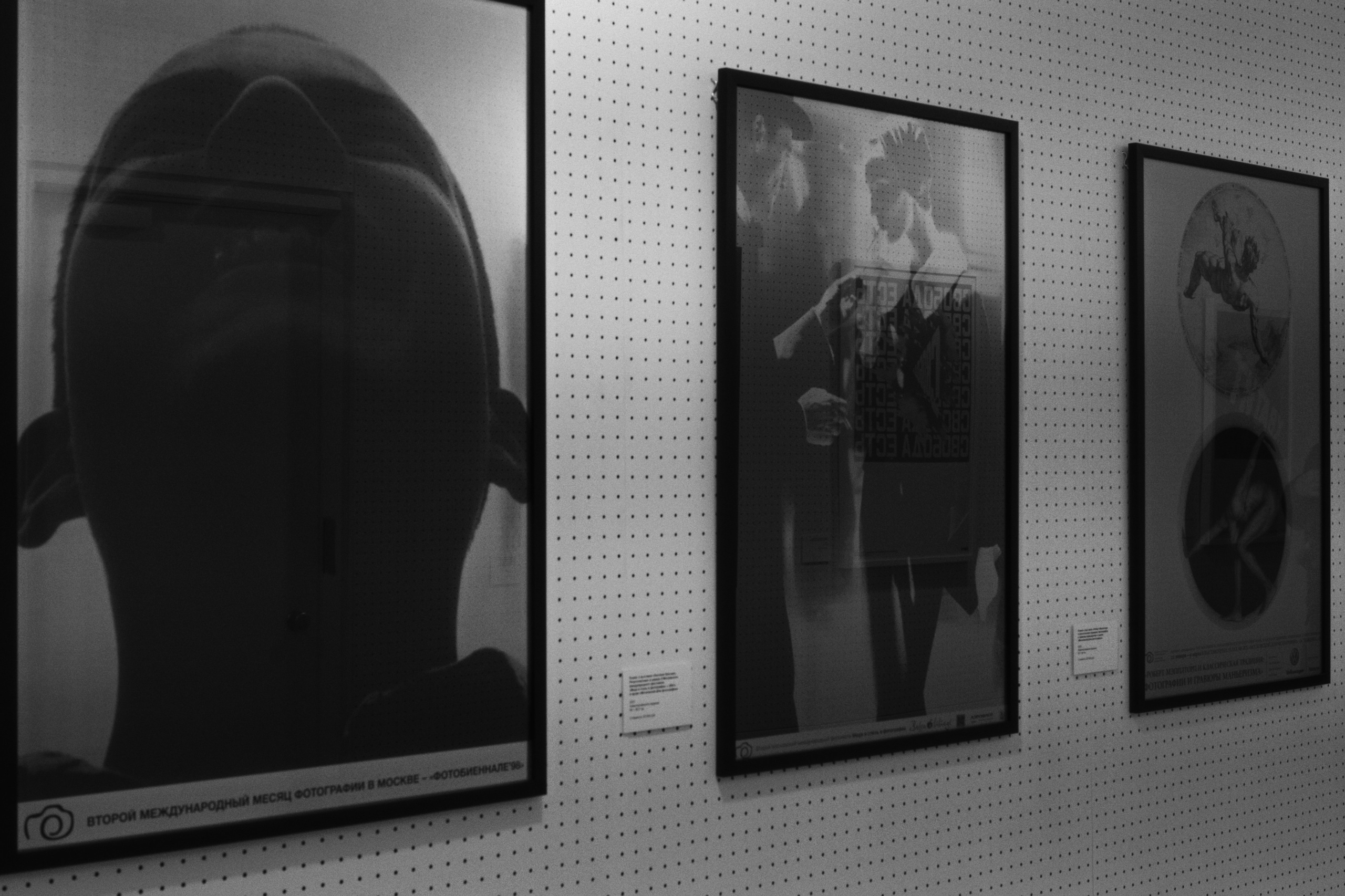 MAMM / Moscow, Russia SS25. Фотограф Юрин Евгений