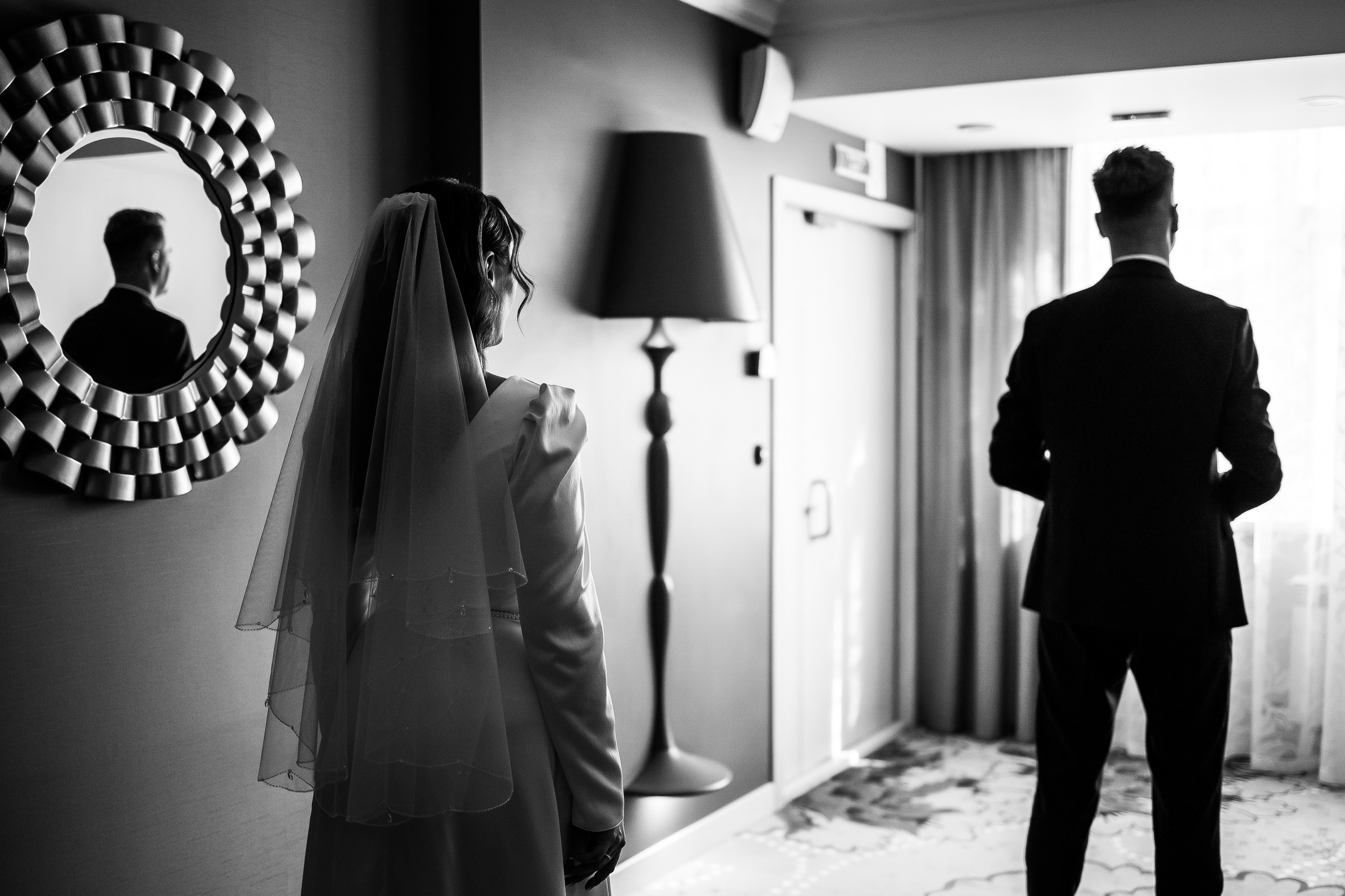 Первая встреча жениха и невесты