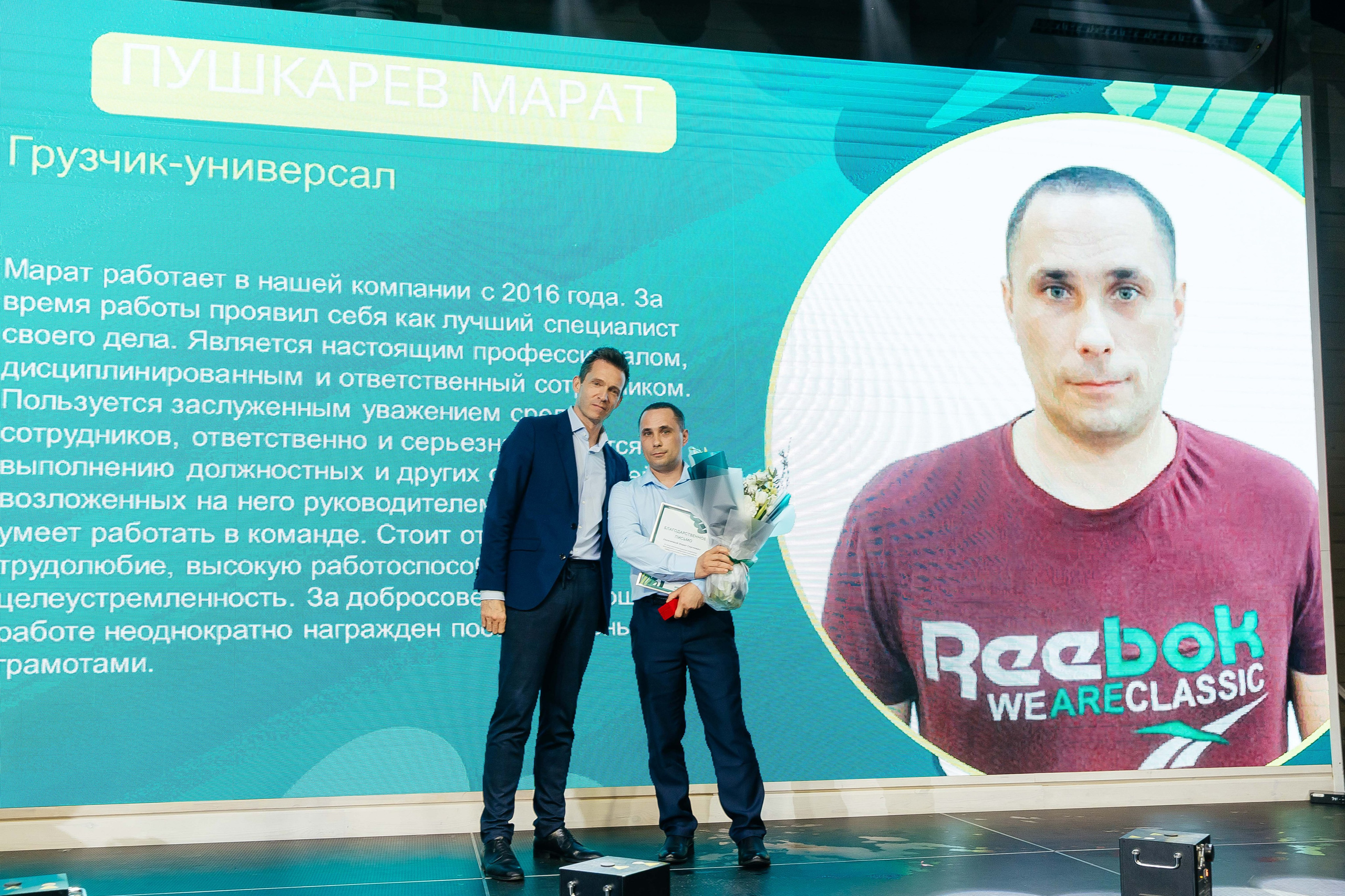 Командор 25 лет «Сосны». Фотограф в Красноярске Надежда Воскресенская