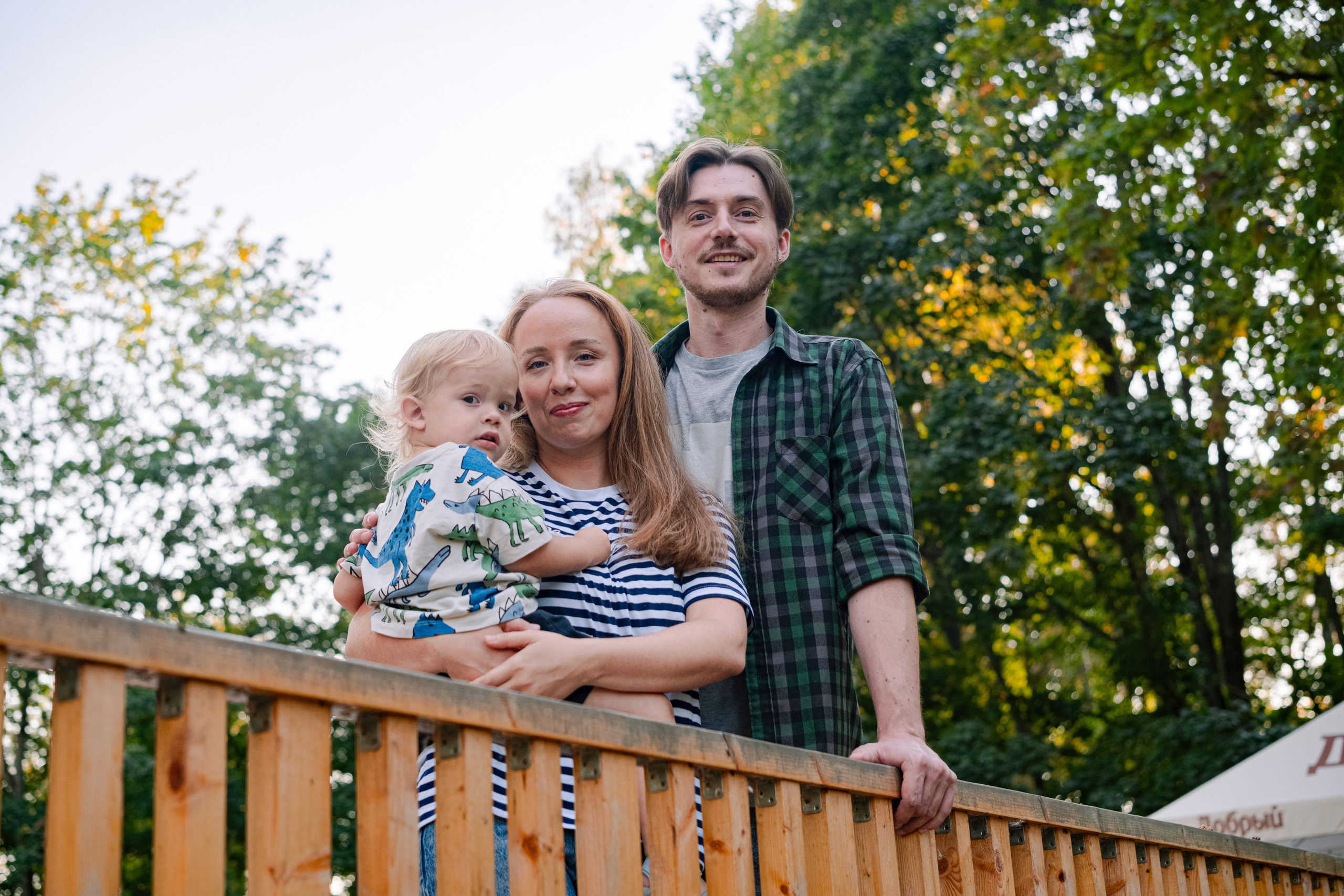 Сентябрь, Парк, Семейная. Фотограф в Москве Алексей Вовк