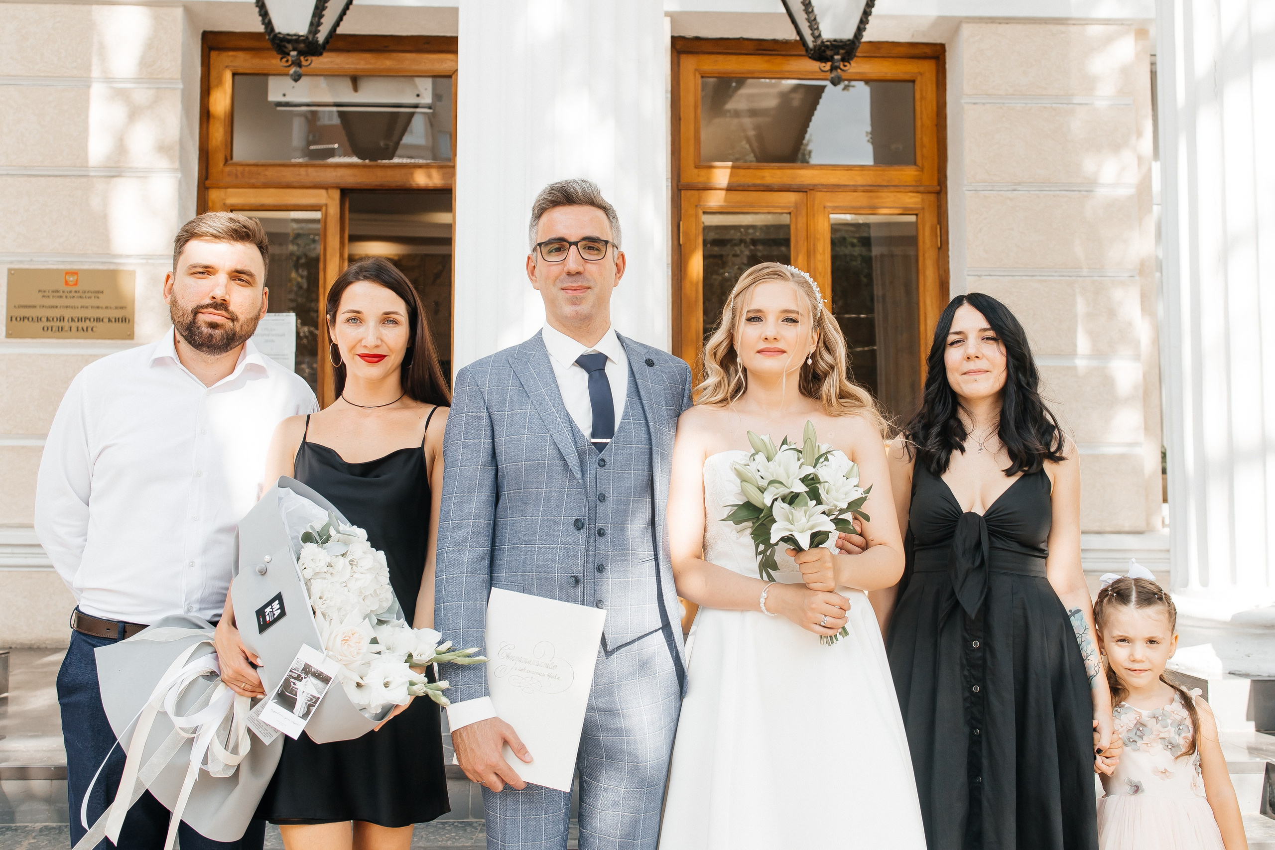 Мелкон и Мария. Свадебный и семейный фотограф в Ростове-на-Дону