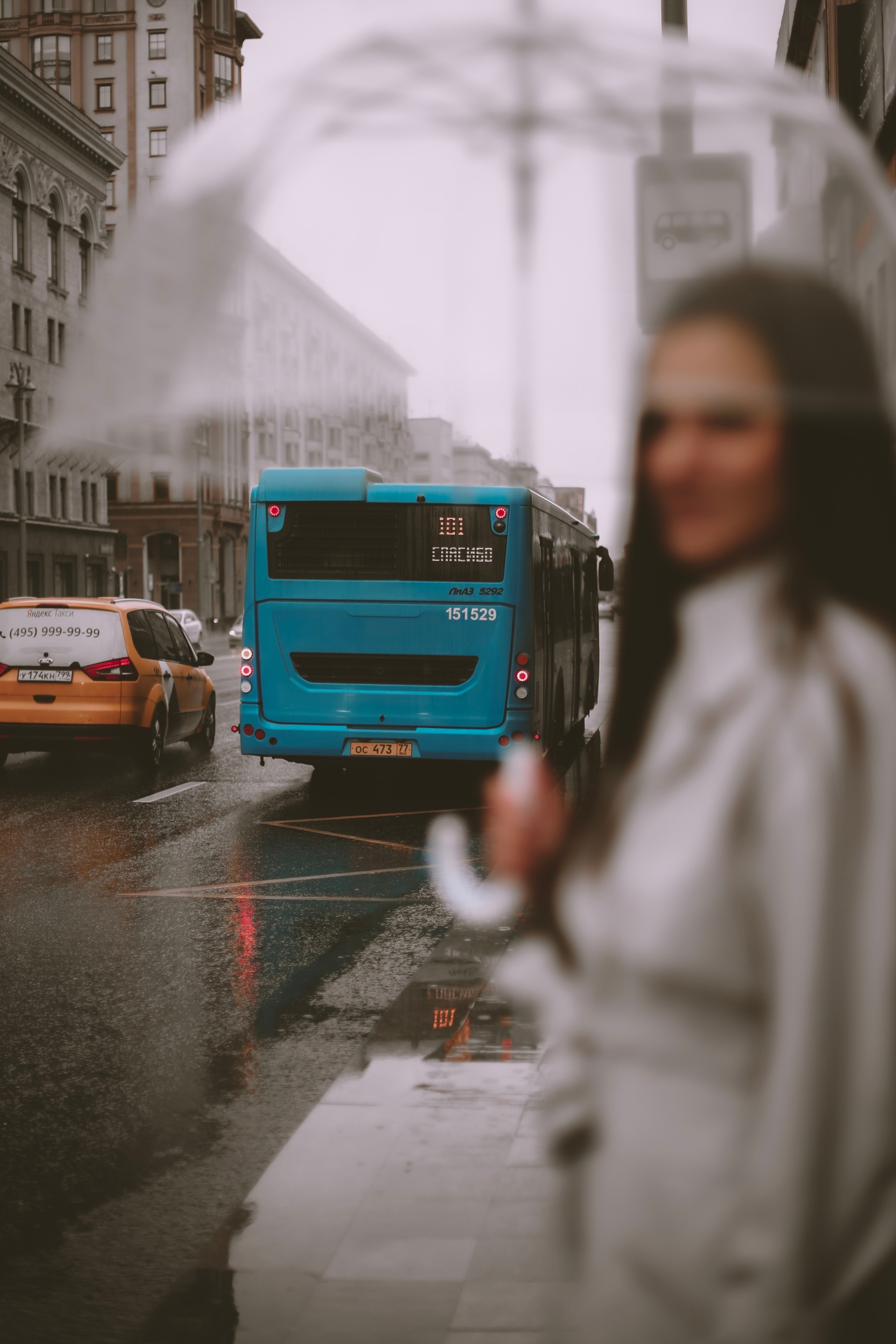 Umbrella. Фотограф
