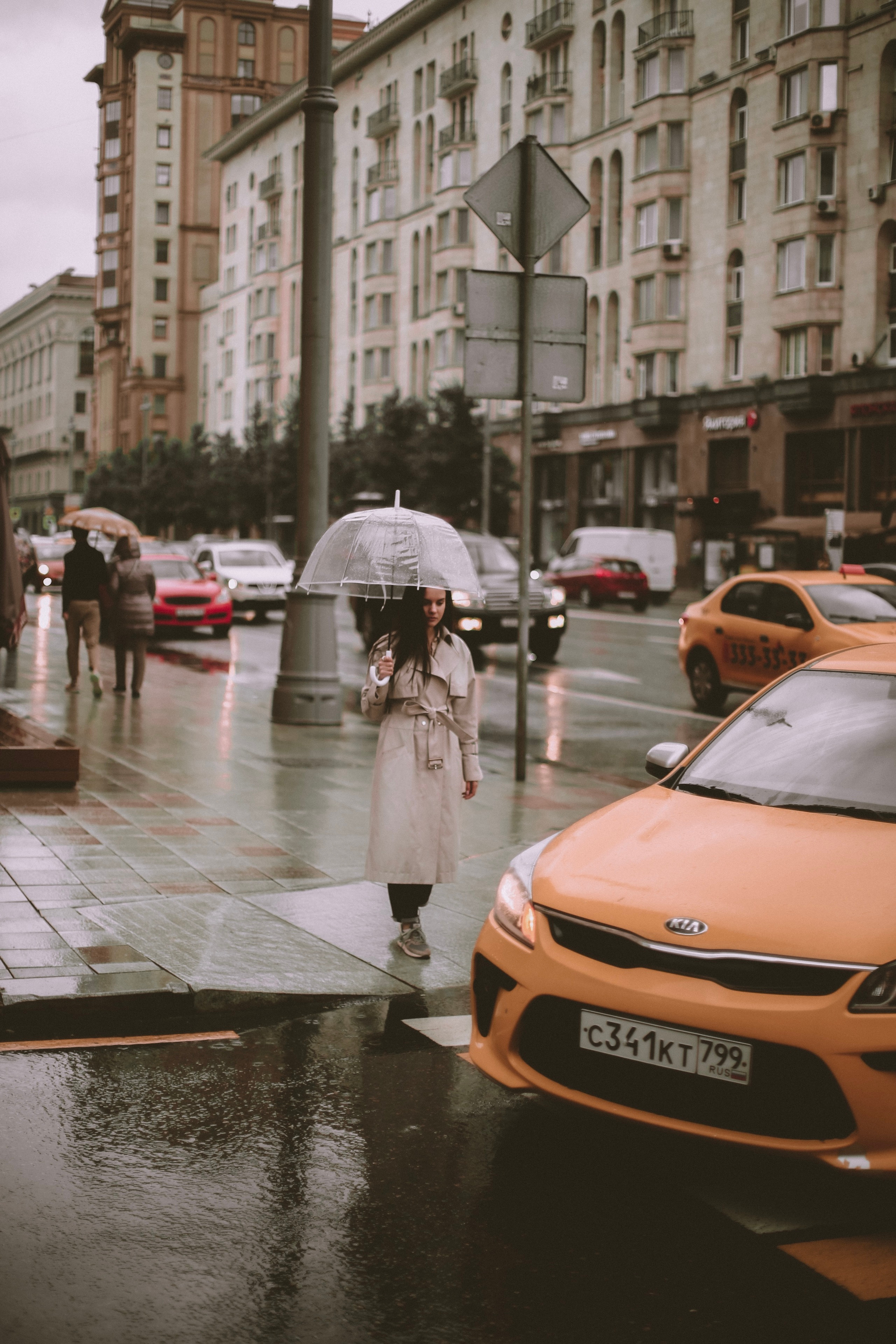 Umbrella. Фотограф