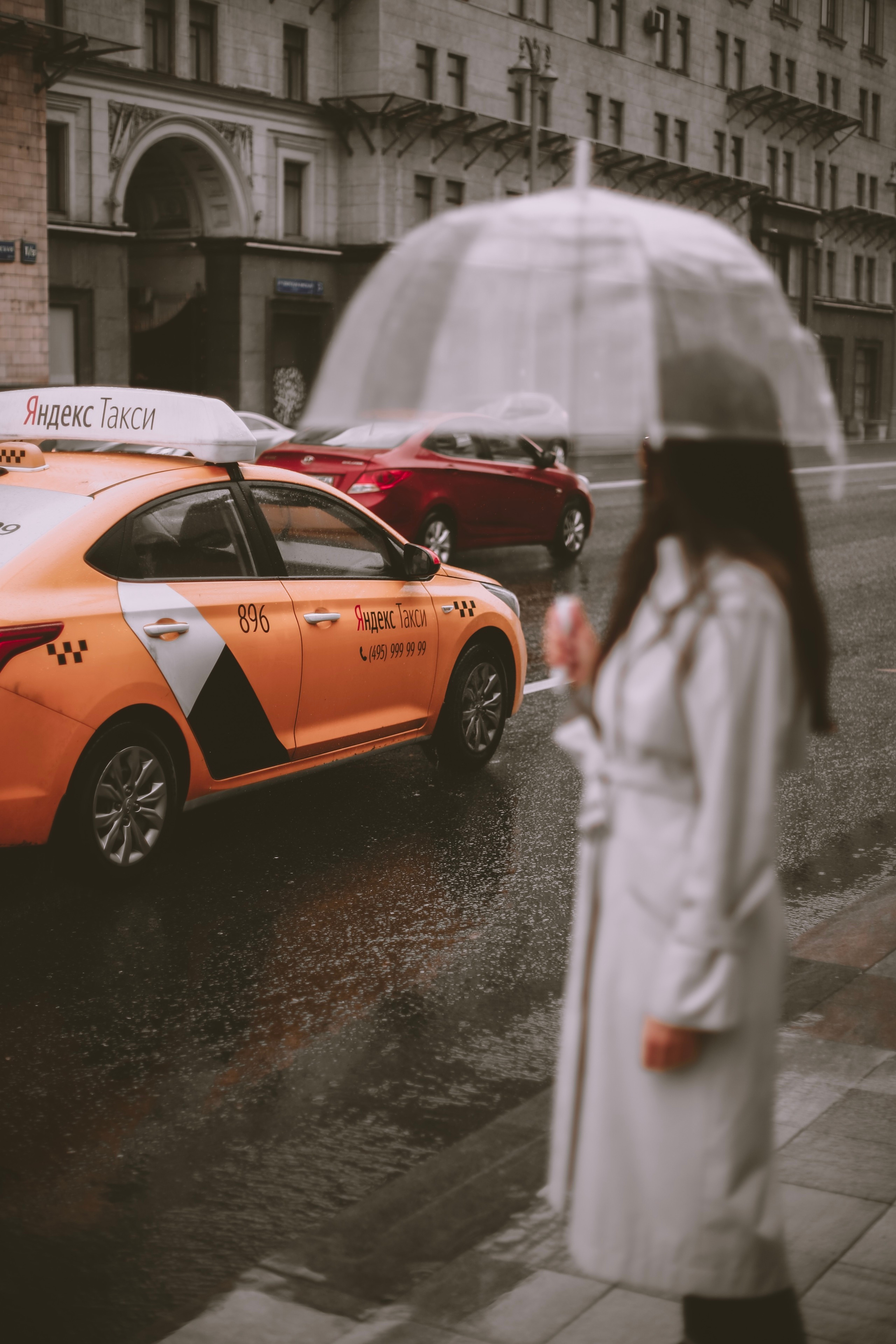 Umbrella. Фотограф