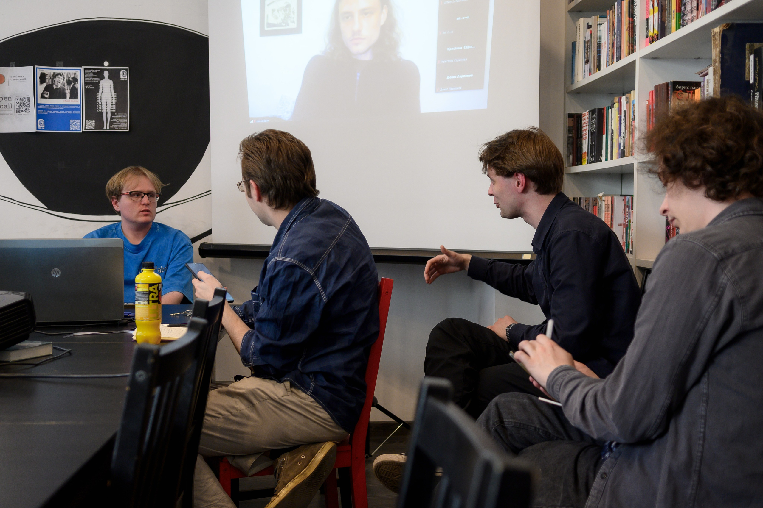 Научный круглый стол. Ларичев Алексей — индивидуальный и репортажный фотограф Москва