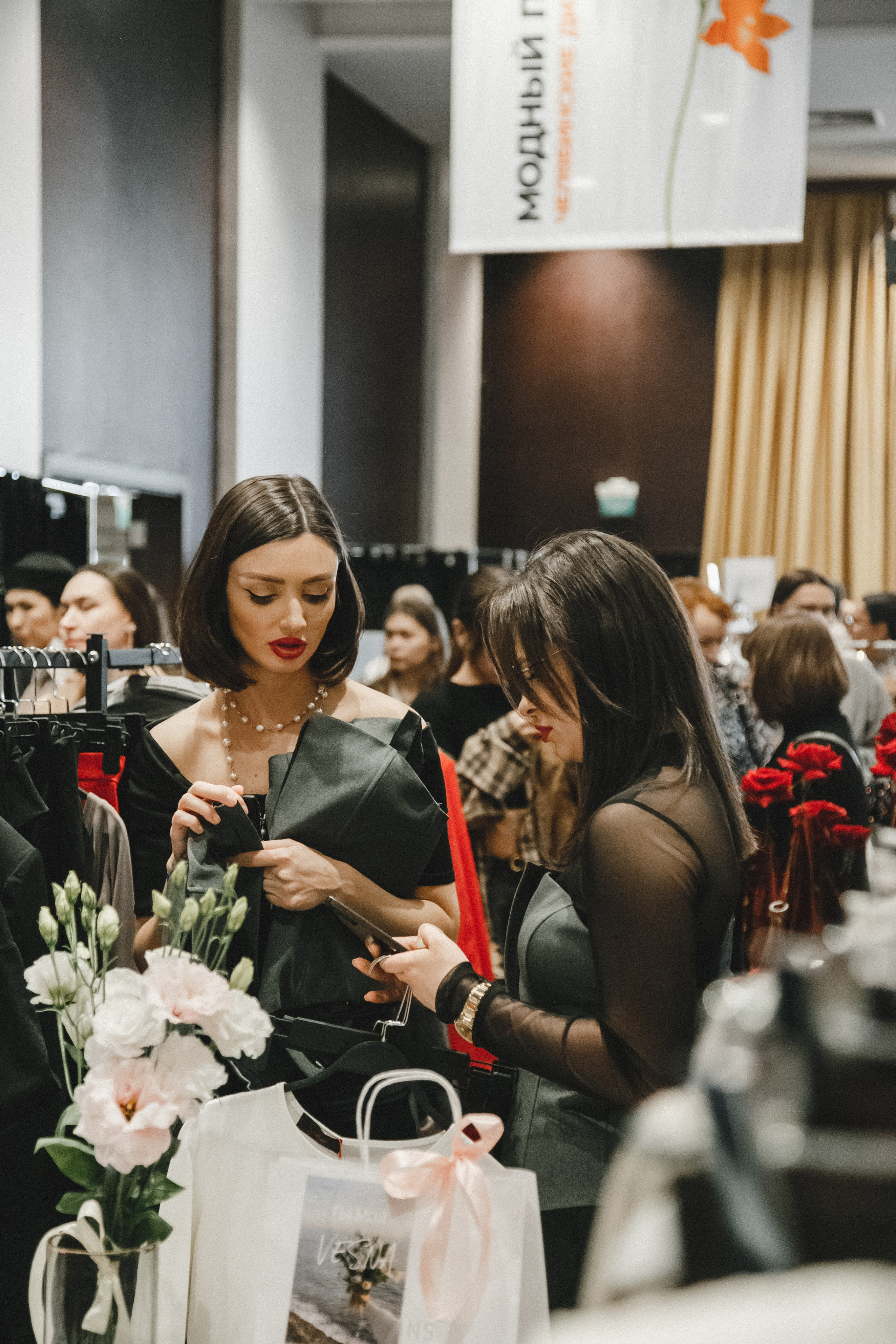 Fashion Day. Фотограф Иван Гуляев