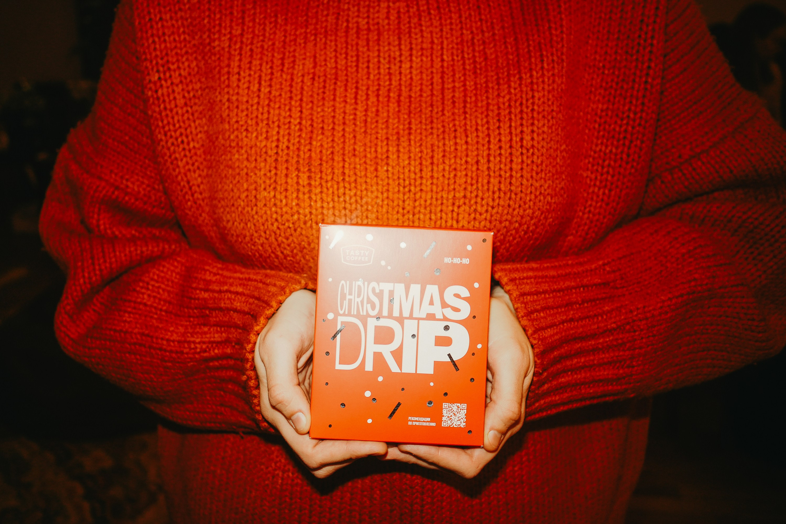 День рождения варибариста. ИТВИ