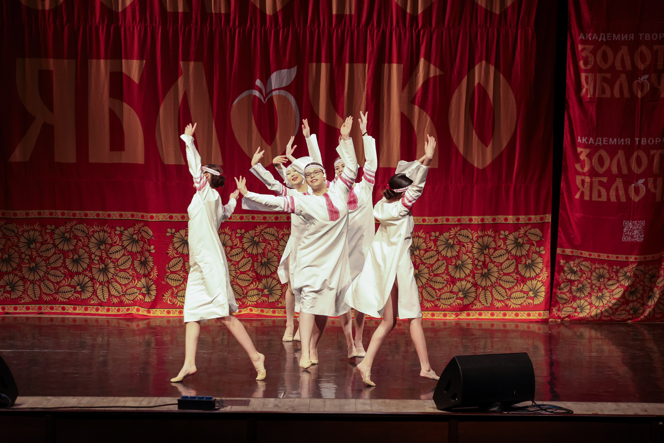 12 апреля, блок 1, г. Москва. Золотое яблочко