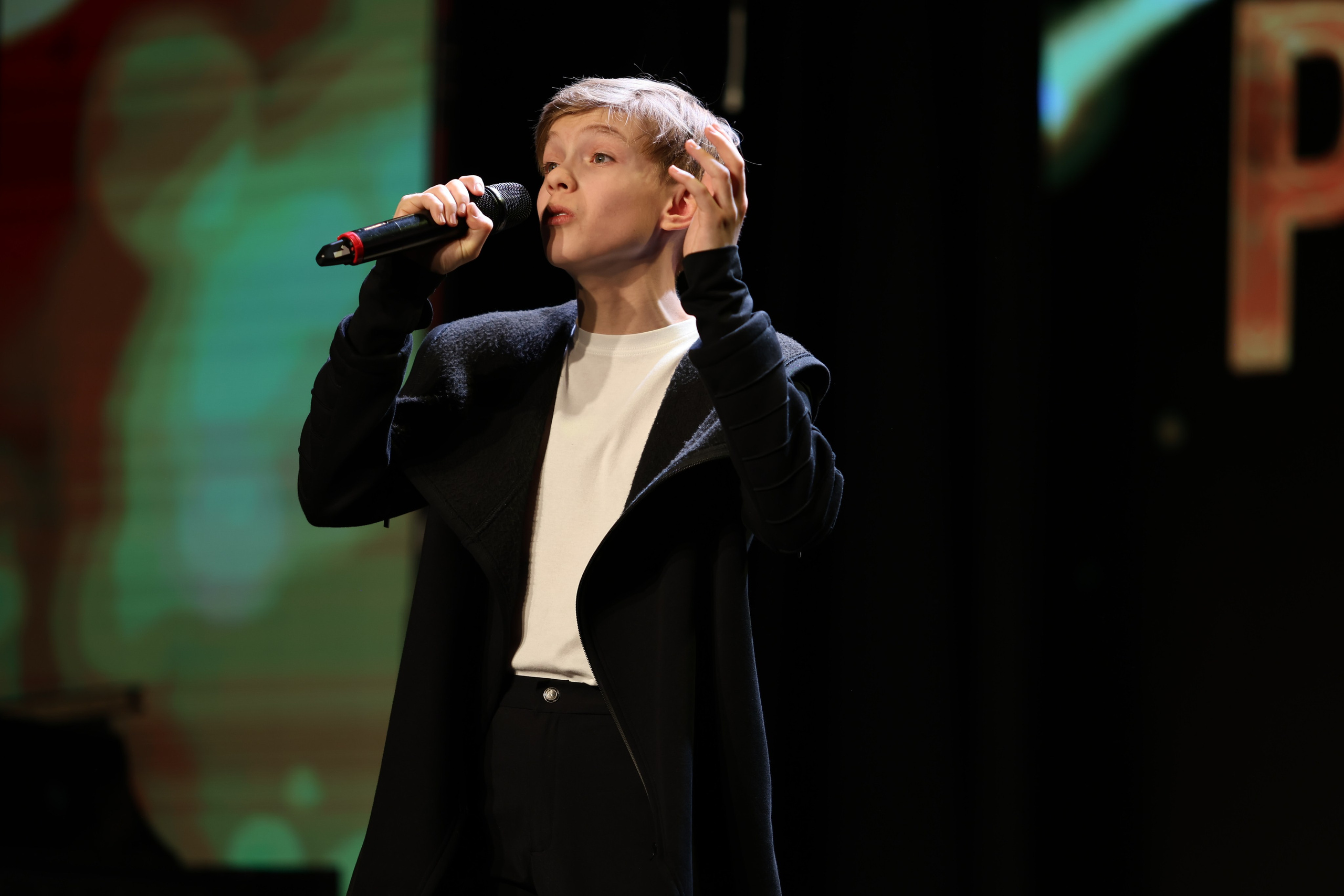 25 января, г. Челябинск. Золотое яблочко